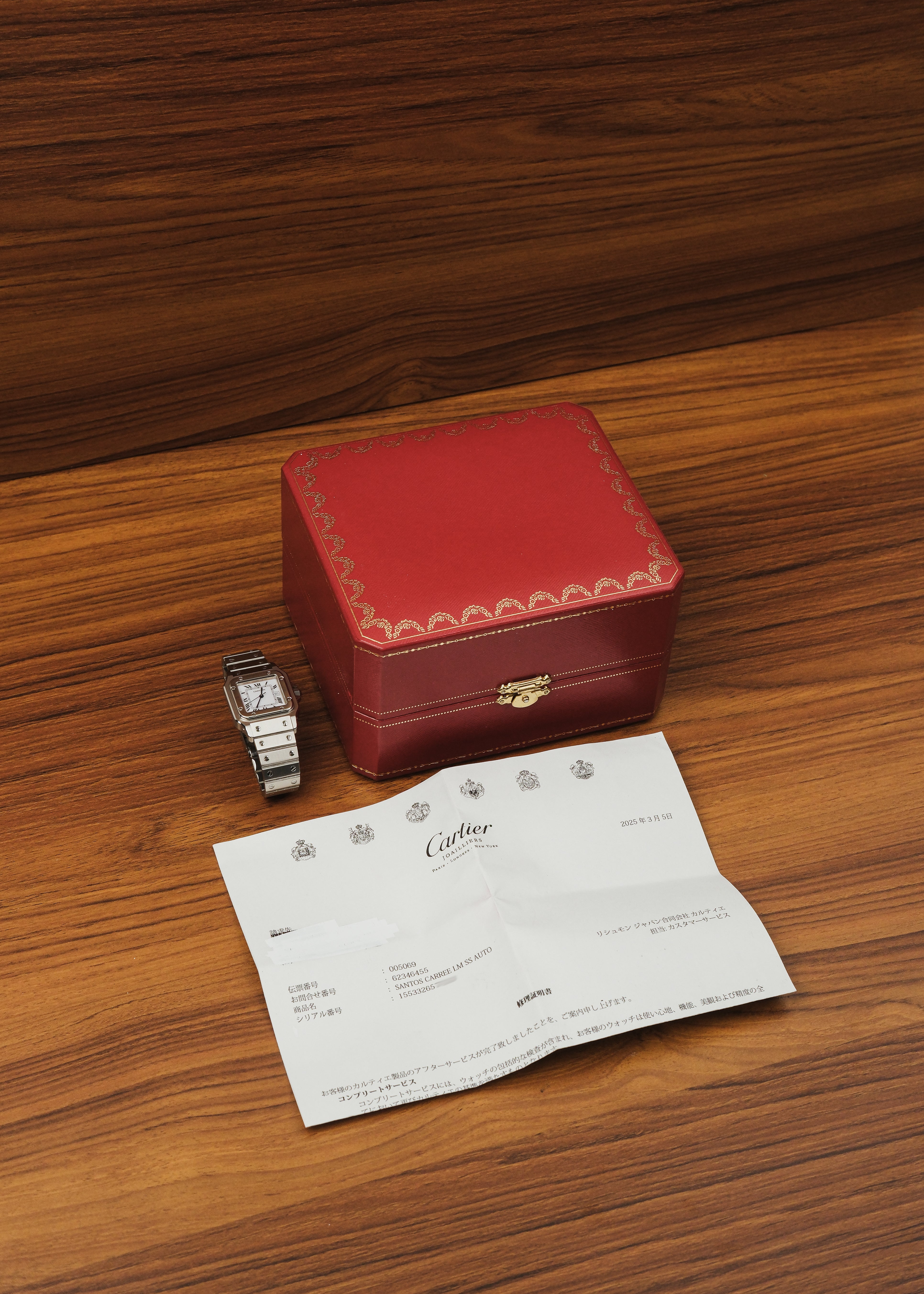 1980s Cartier Santos Carree (Box)