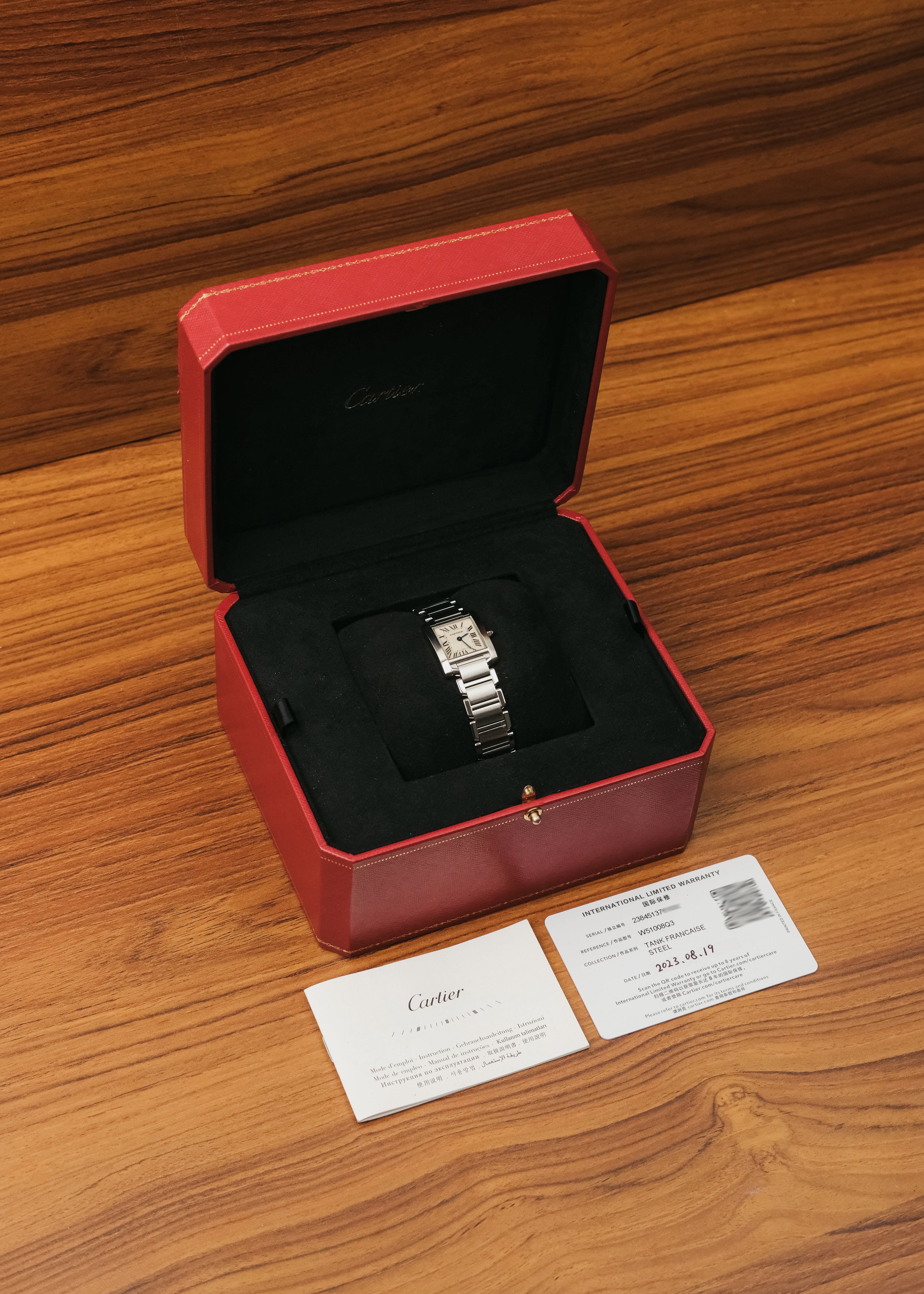2023 Cartier Tank Francaise (Box & Papers)