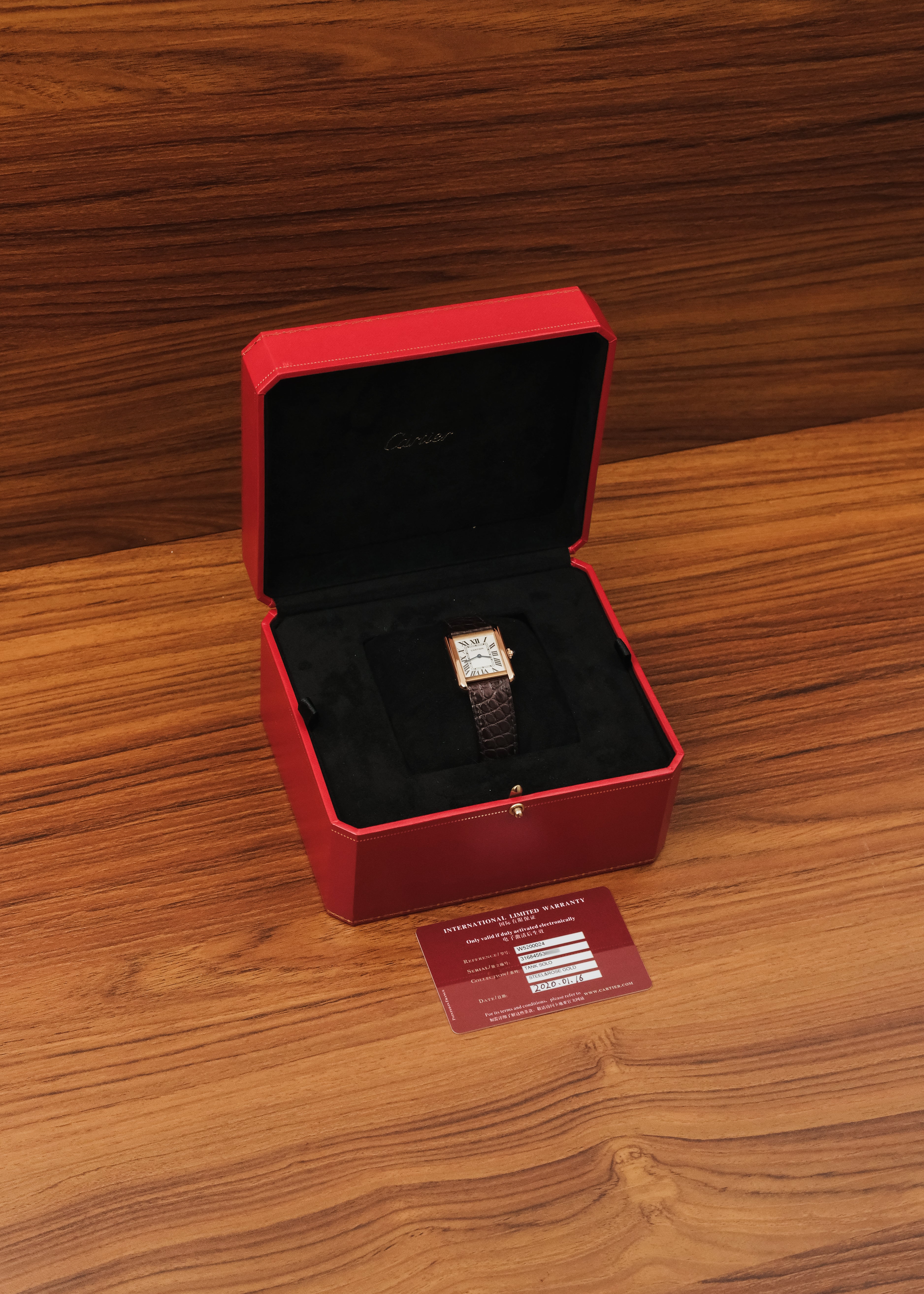 2020 Cartier Tank Solo 18K Gold (Box & Papers)
