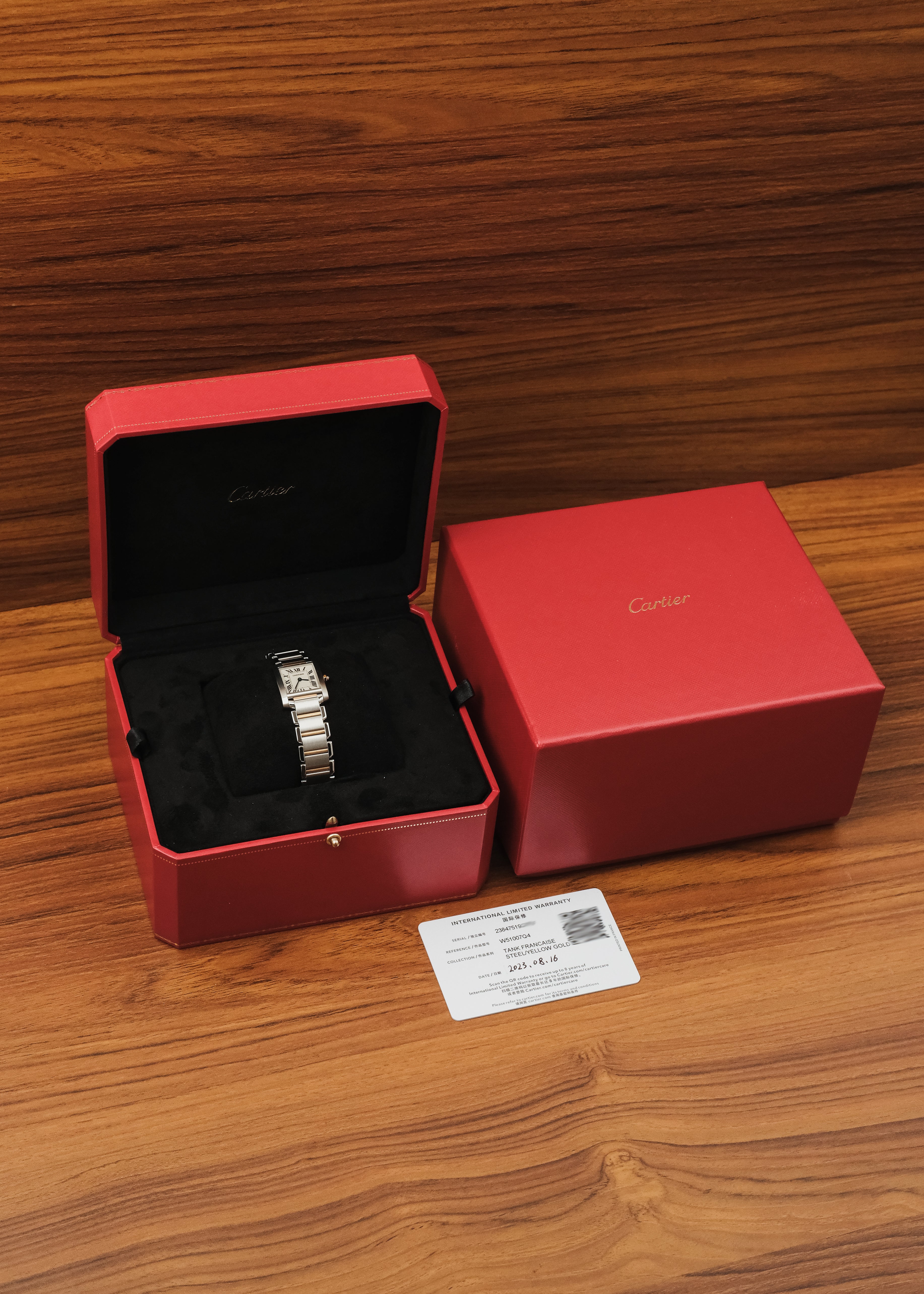 2023 Cartier Tank Francaise (Box & Papers)