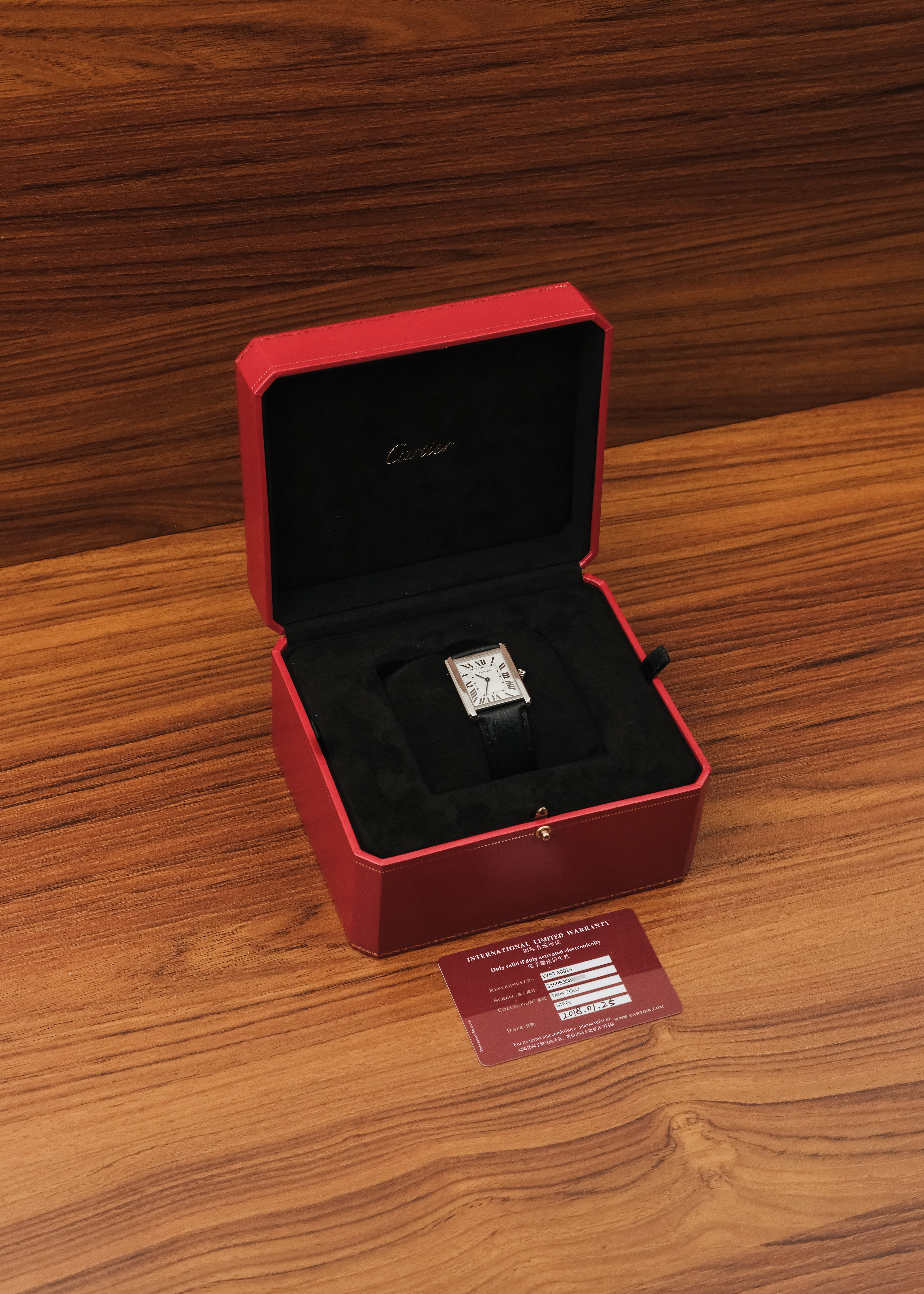 2018 Cartier Tank Solo (Box & Papers)