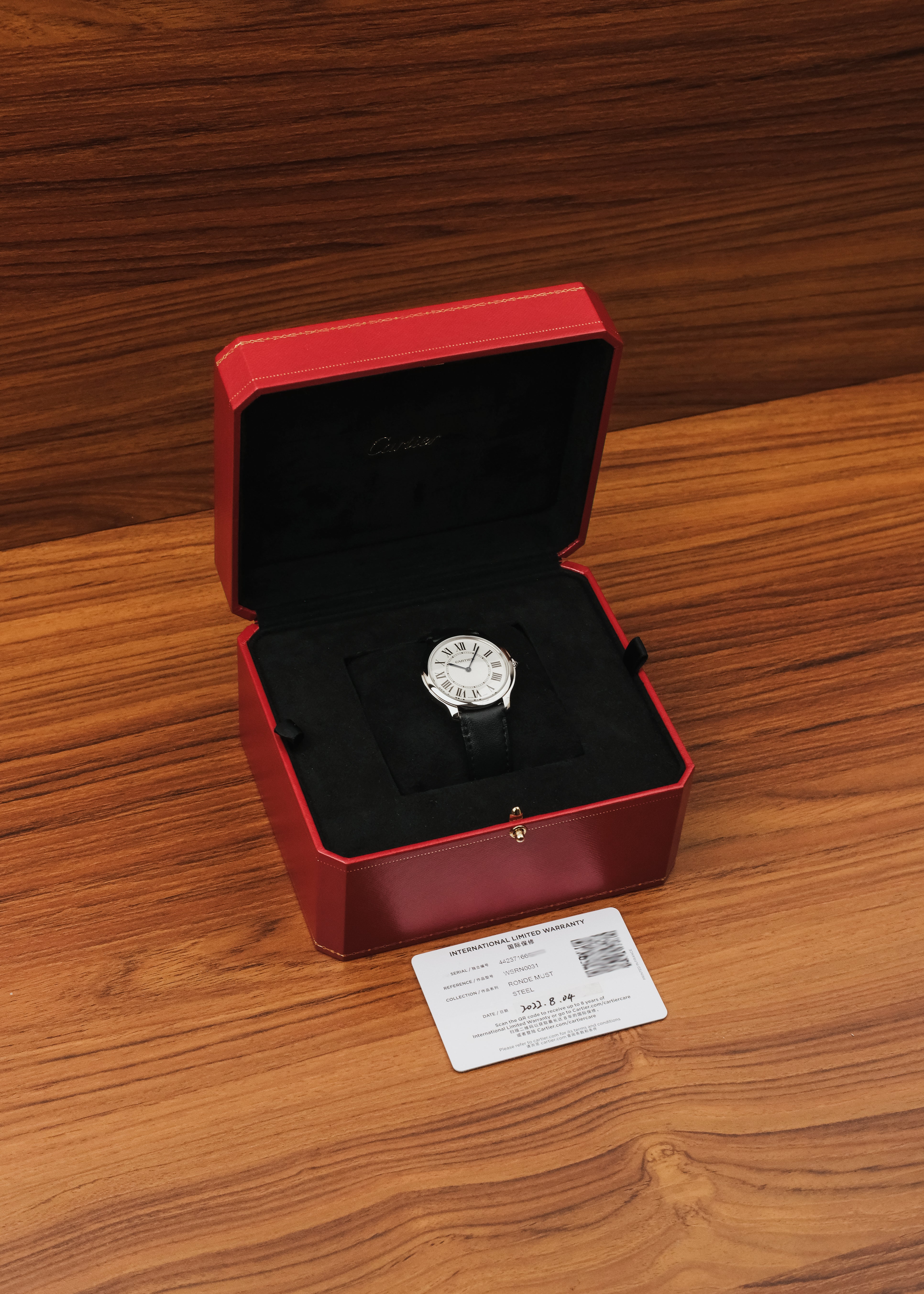 2022 Cartier Ronde Must (Box & Papers)