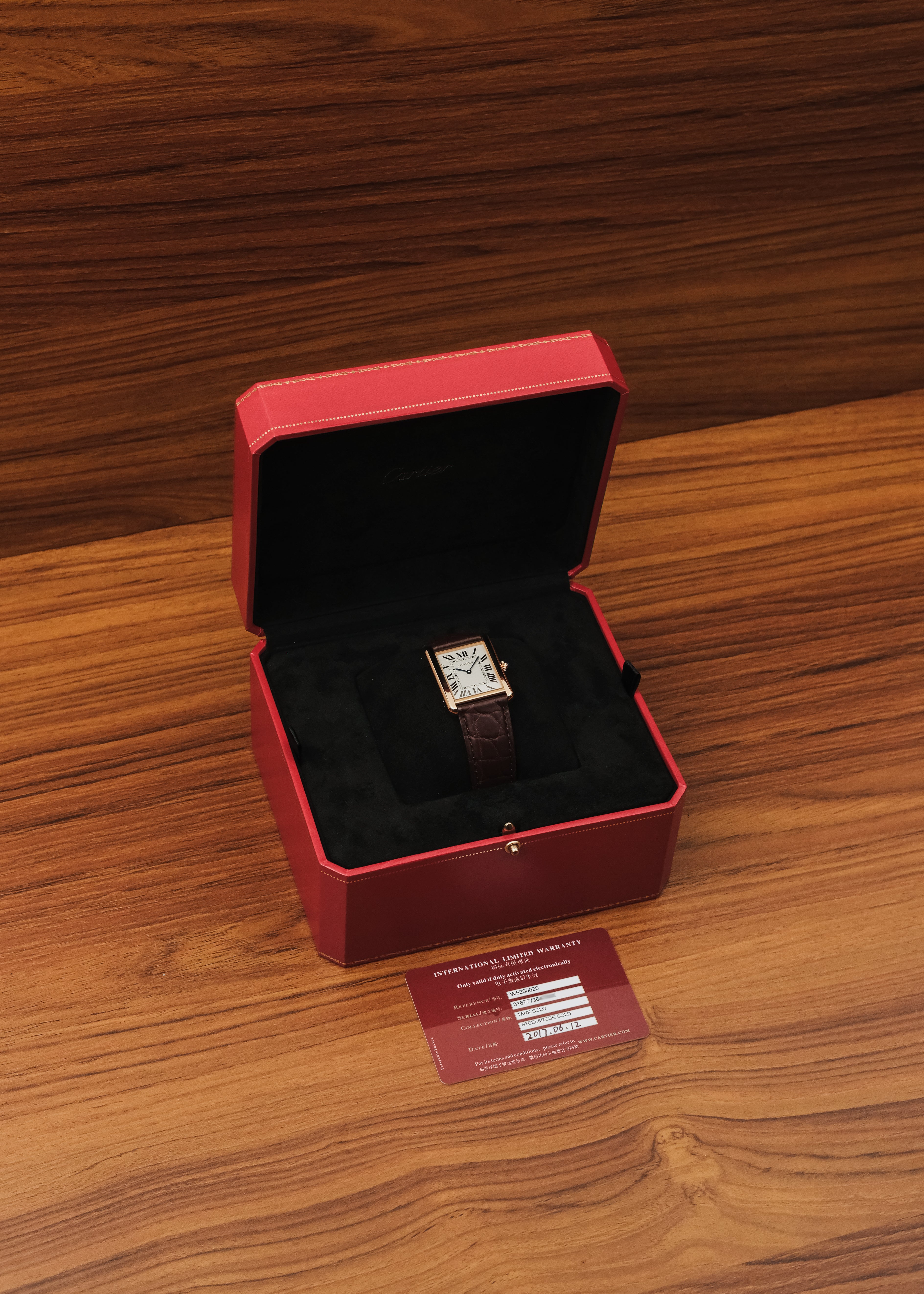 2017 Cartier Tank Solo 18K Gold (Box & Papers)