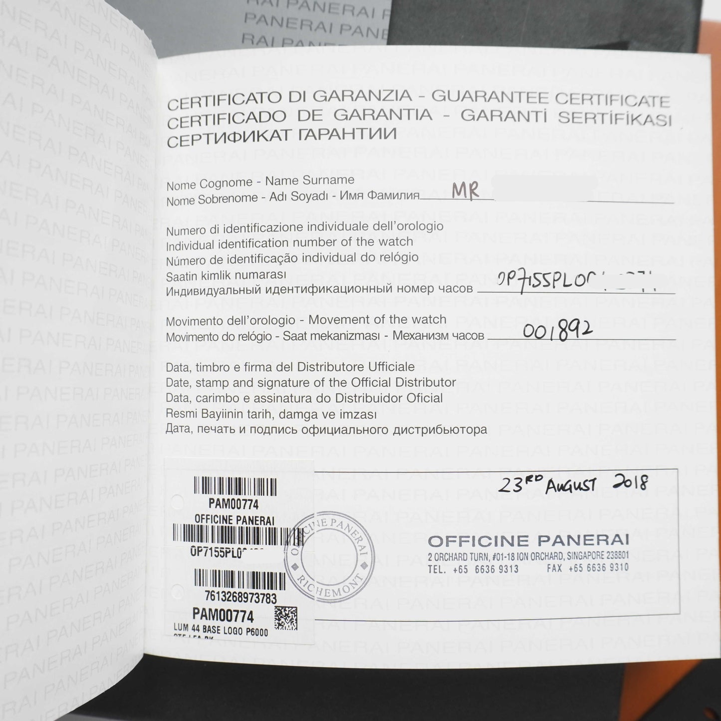 2018 Panerai Luminor Base Logo (Box & Papers)
