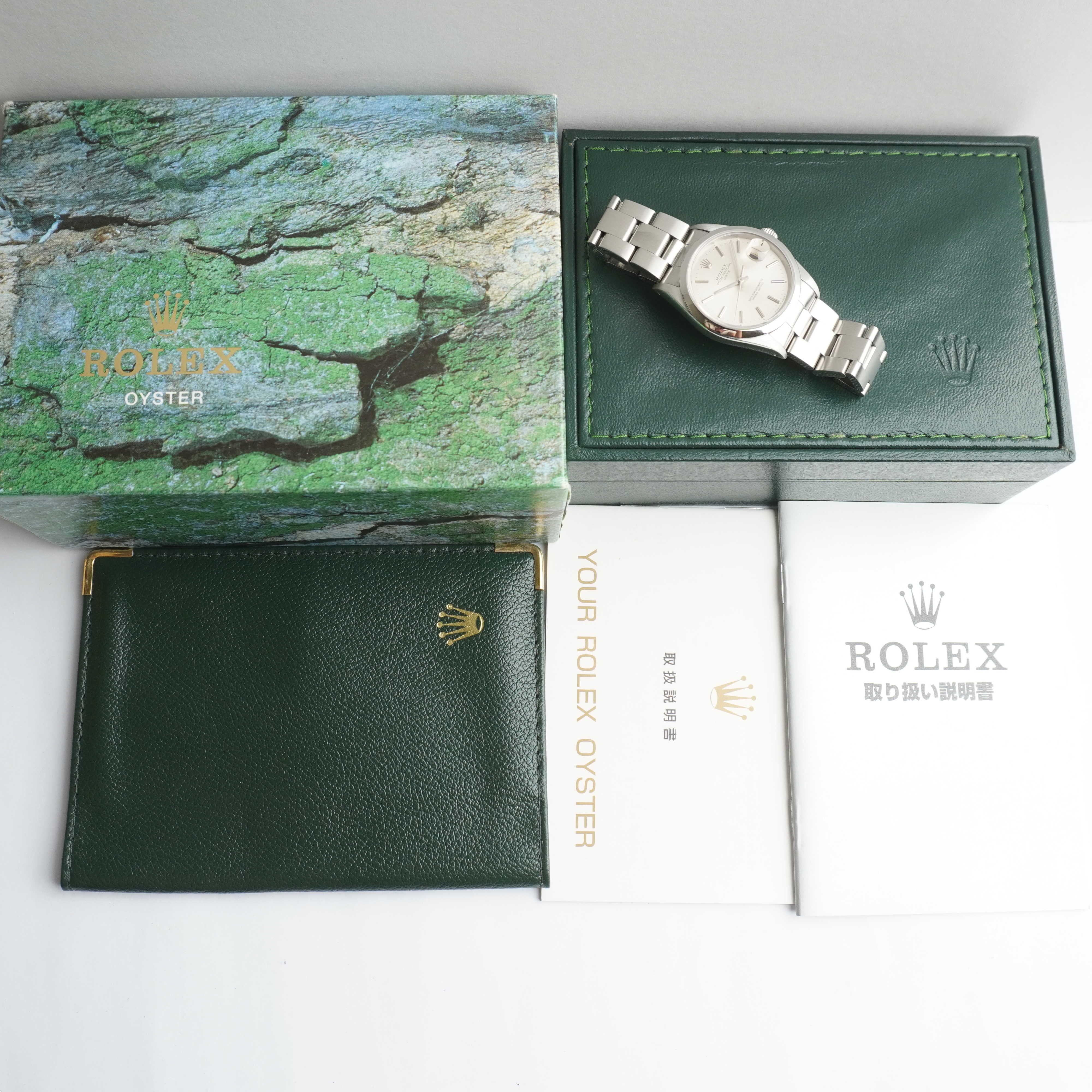1991 Rolex Oyster Perpetual Date (Box)