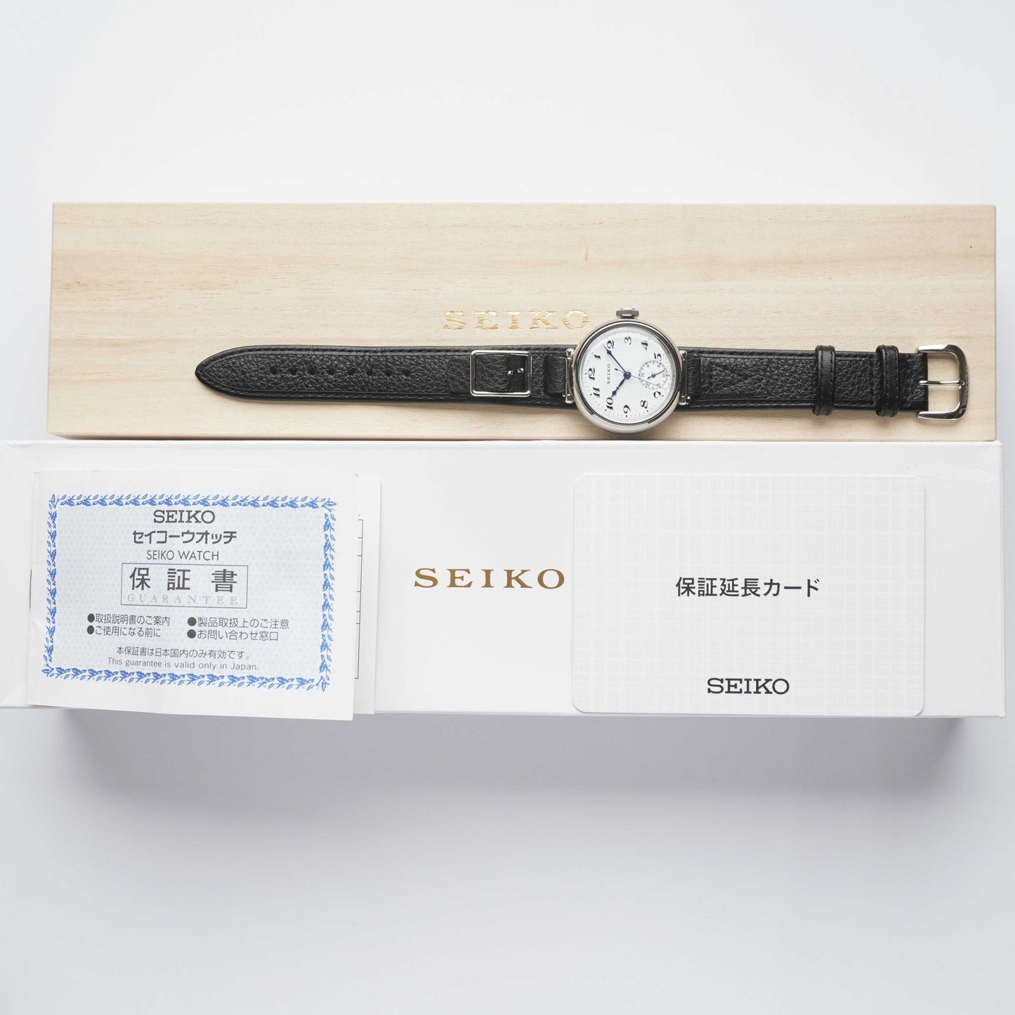 2024 Seiko Presage Kintaro Hattori Limited to 1,000 pcs. (Box & Papers)