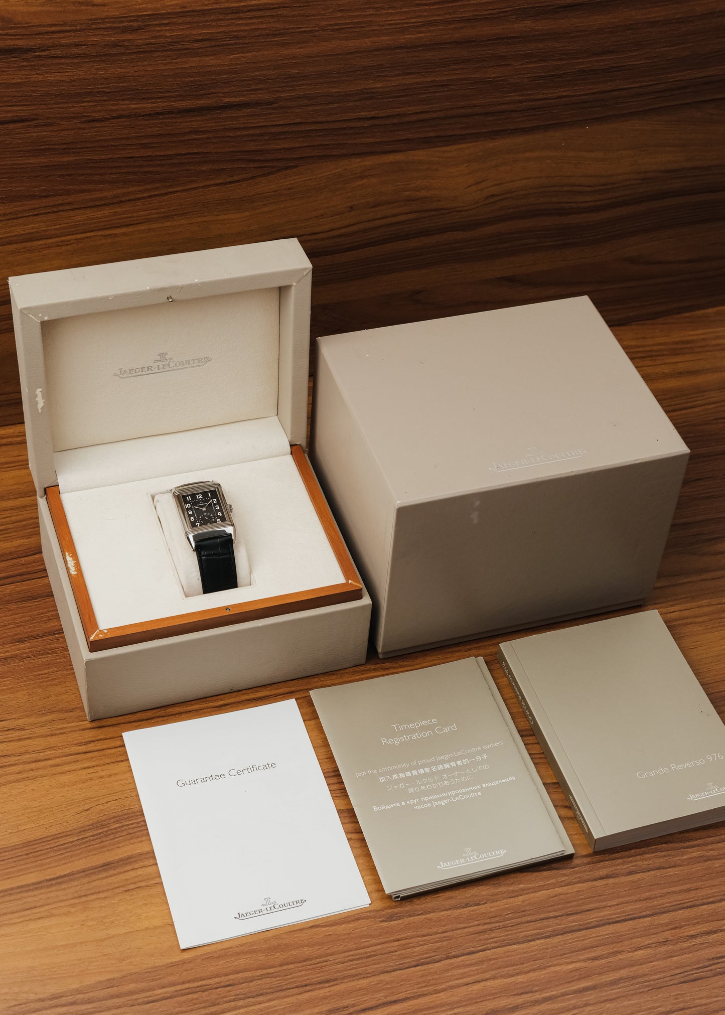 2010 Jaeger-LeCoultre Grande Taille Reverso (Box & Papers)
