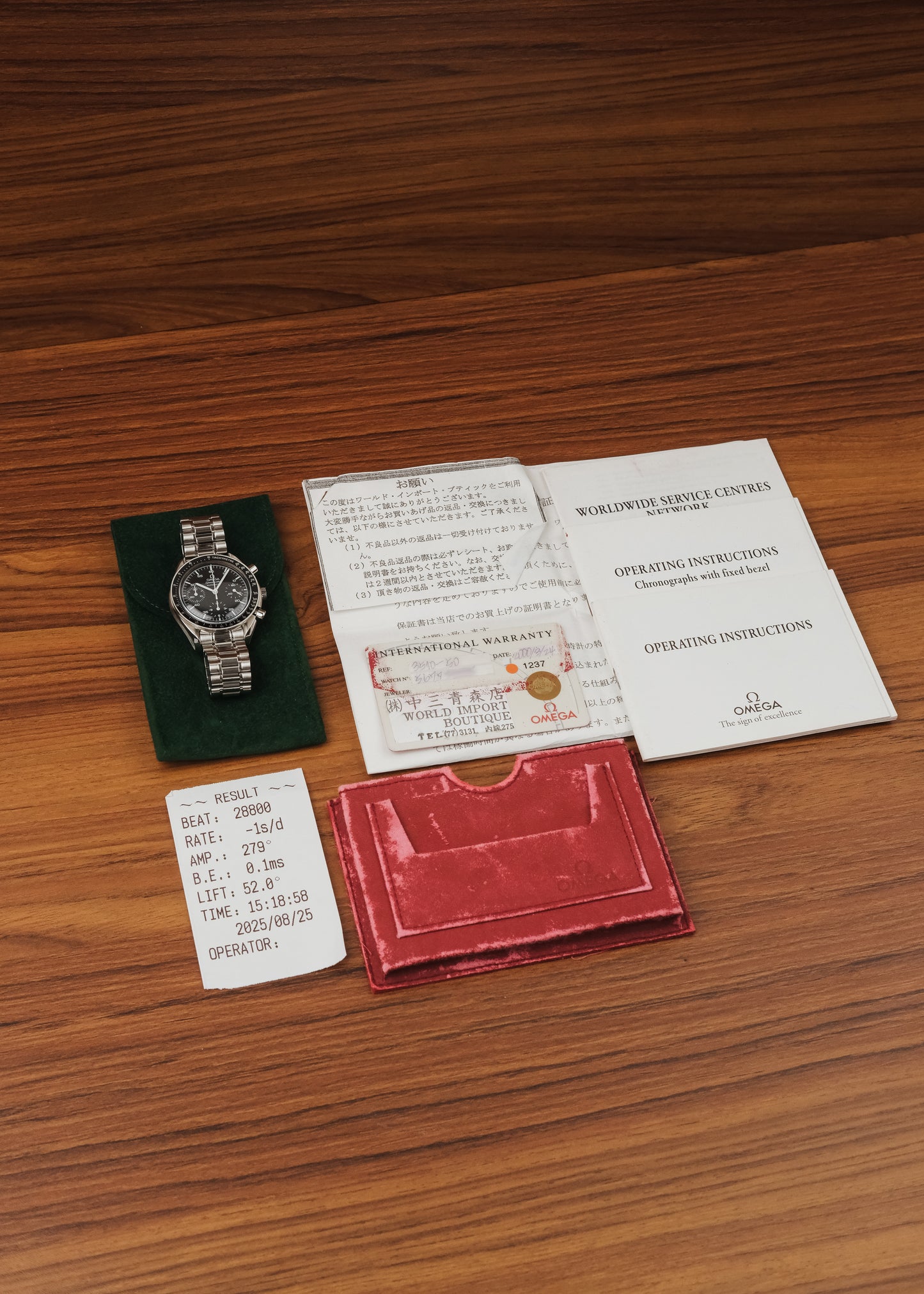 2000 Omega Speedmaster "Reduced" (Papers)