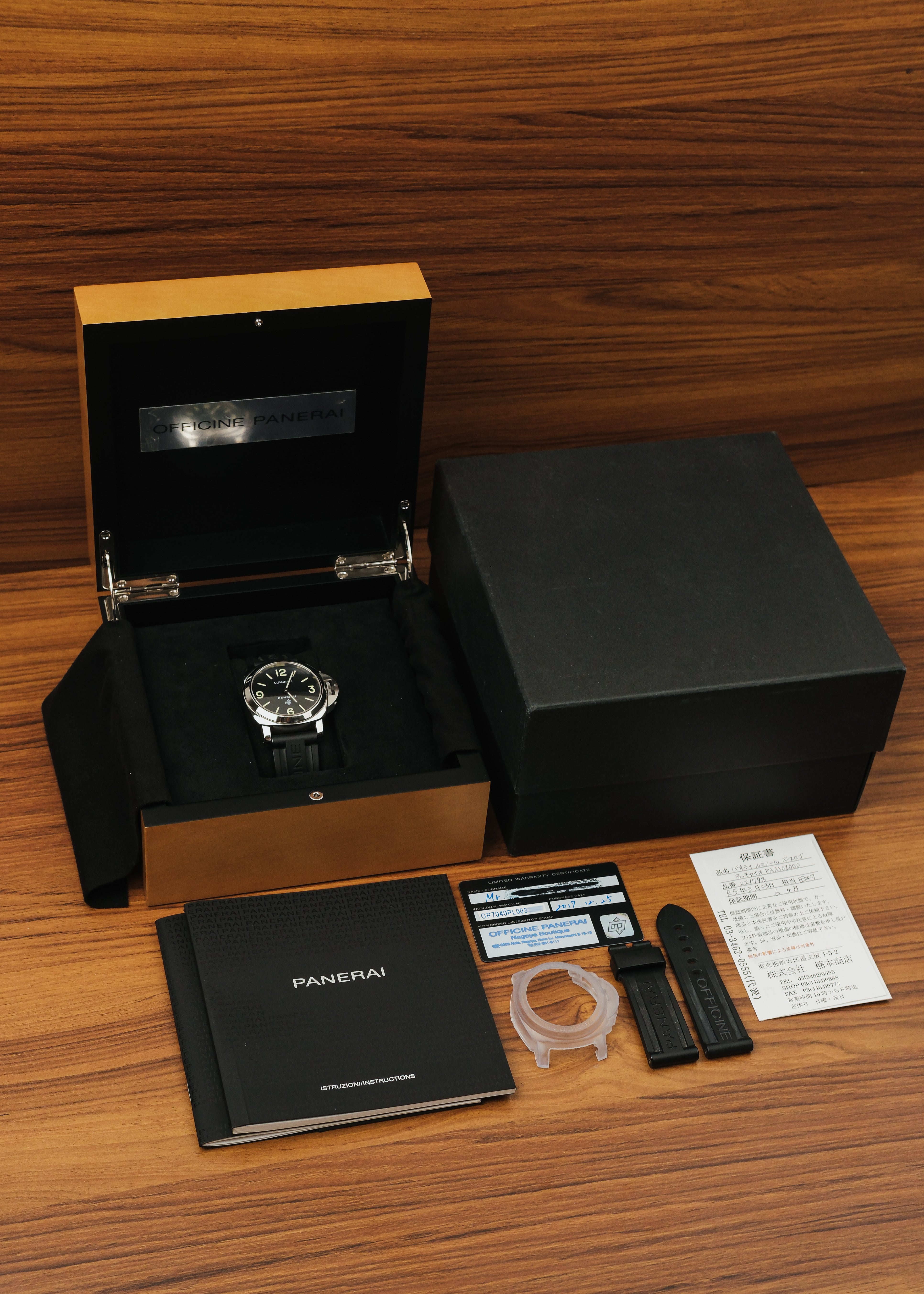 2017 Panerai Luminor Base (Box & Papers)