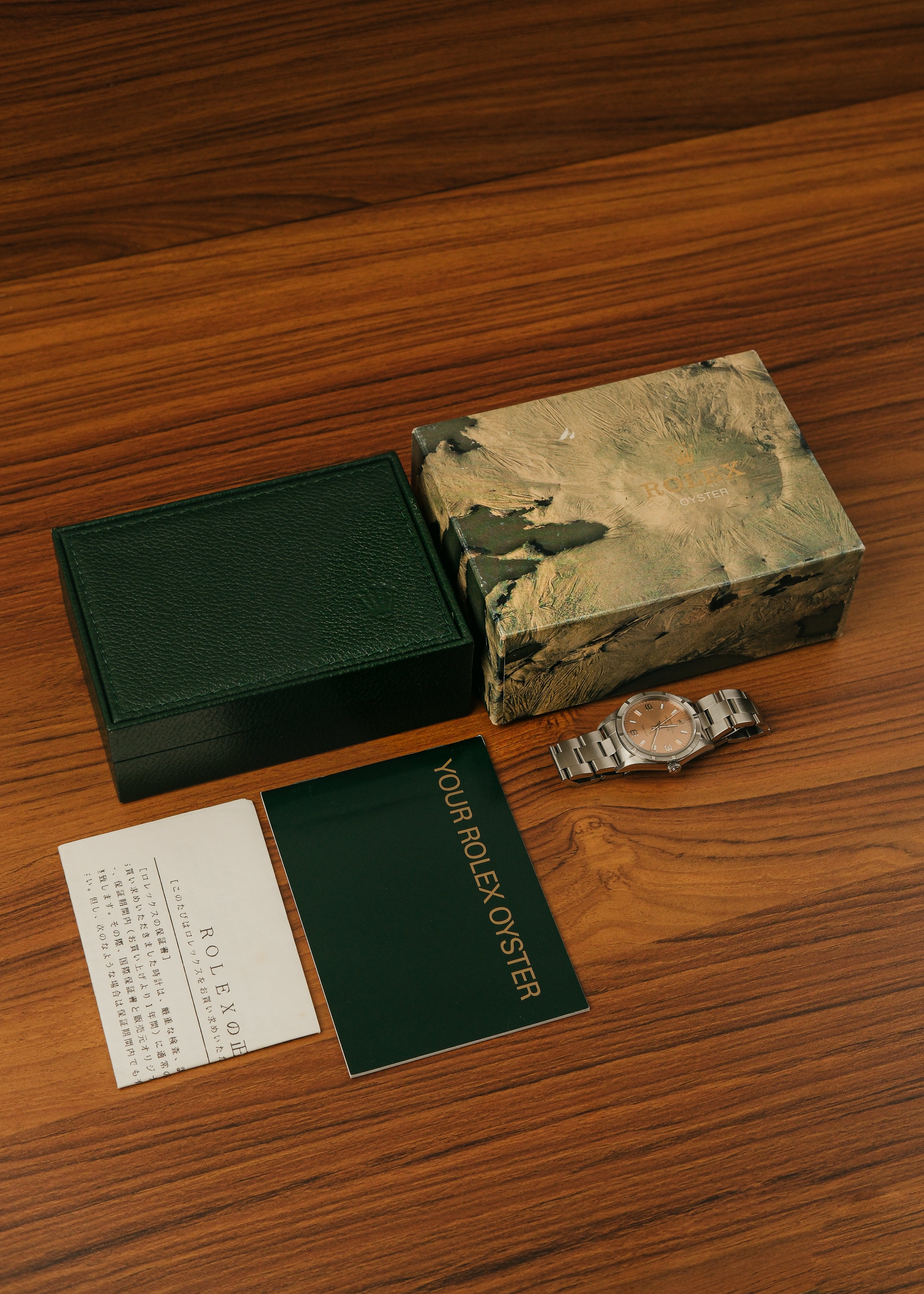 1995 Rolex Air-King (Box)