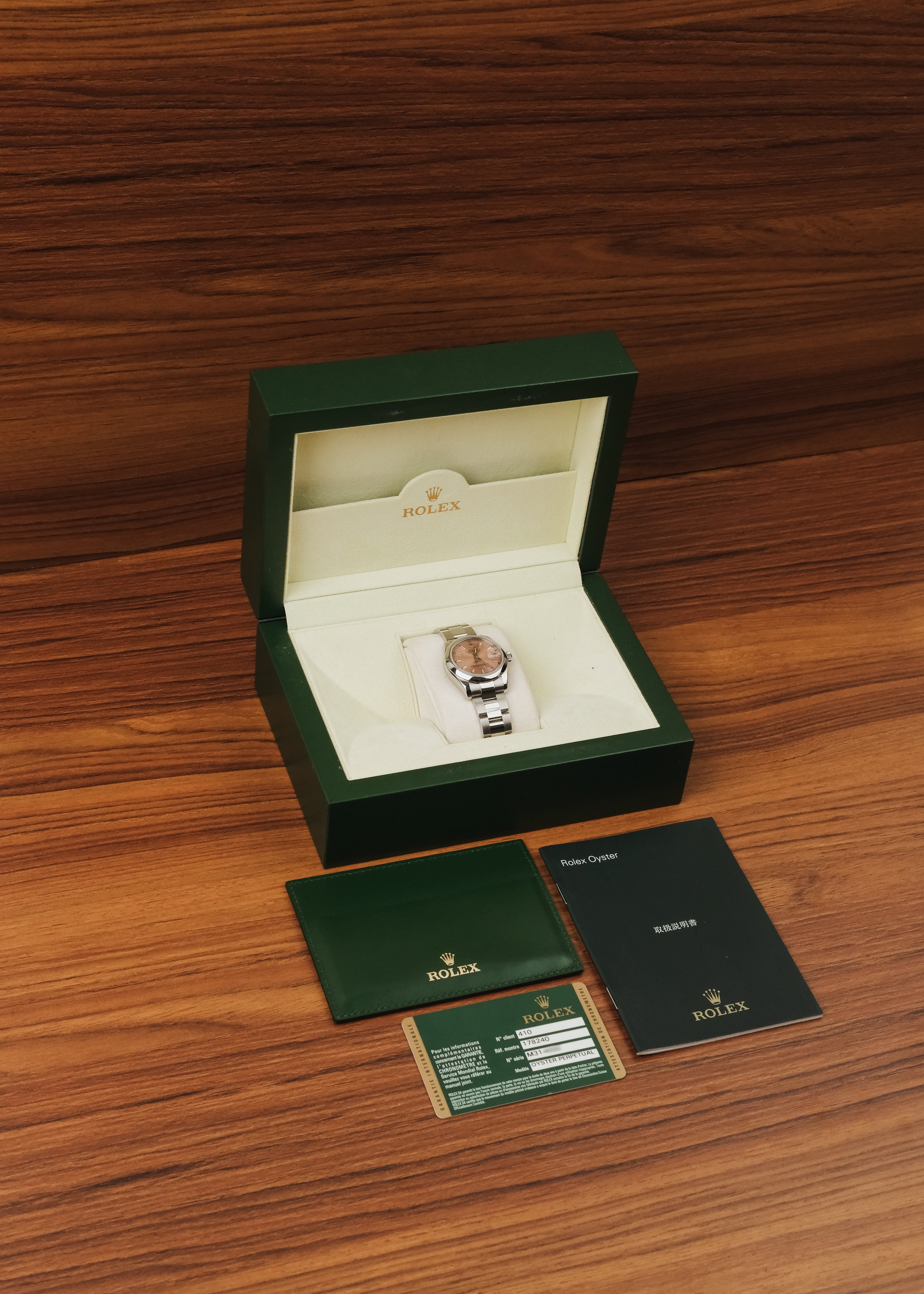 2012 Rolex Datejust (Box & Papers)