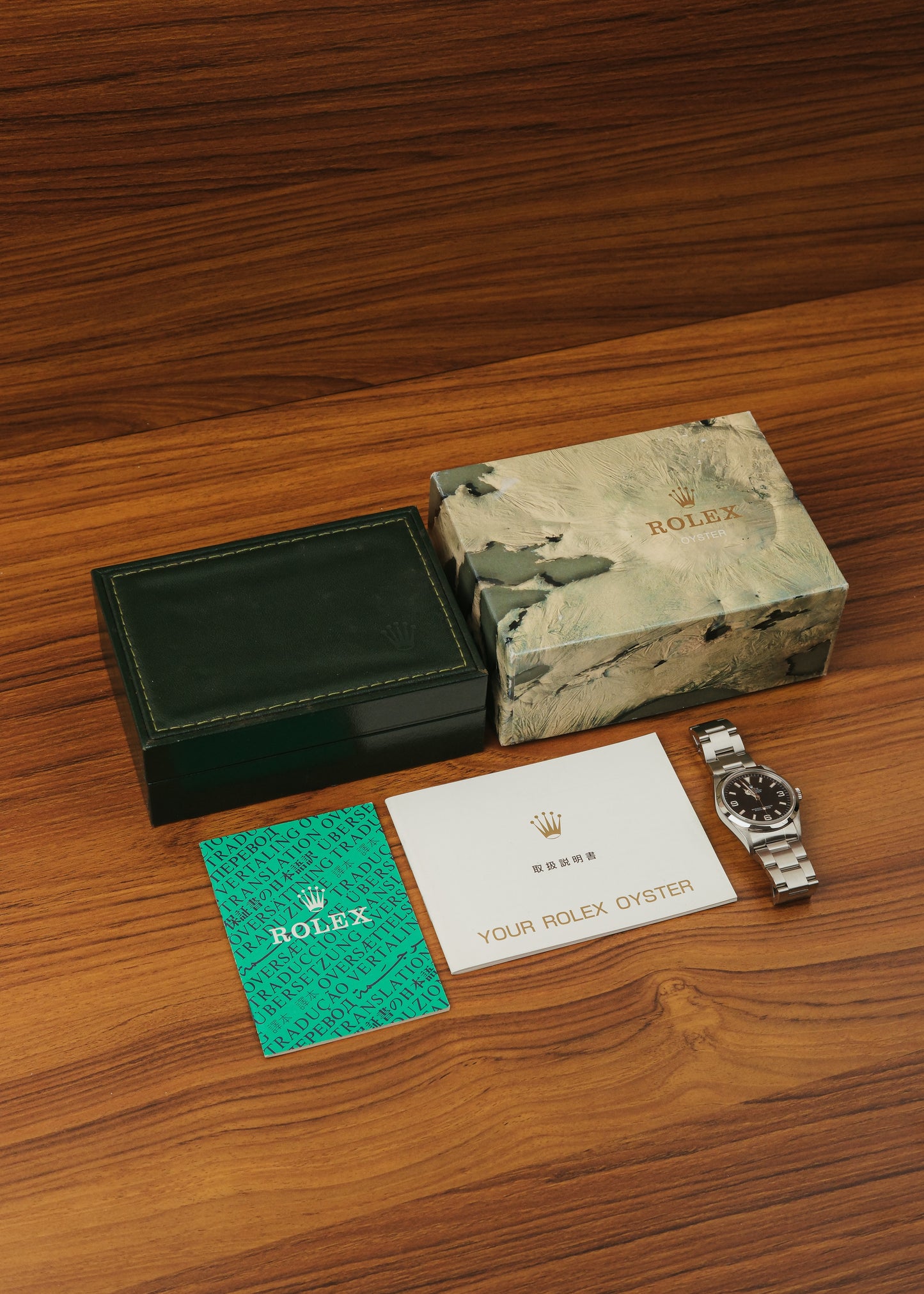 1997 Rolex Explorer (Box)
