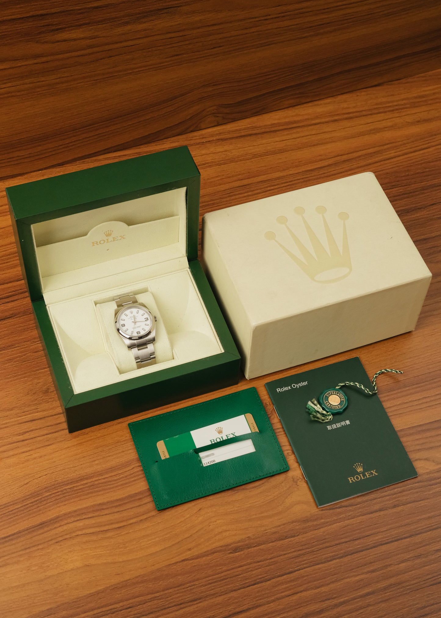 2015 Rolex Air-King (Box & Papers)