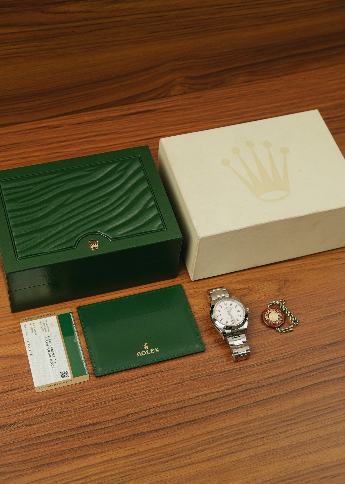 2013 Rolex Milgauss (Box & Papers)