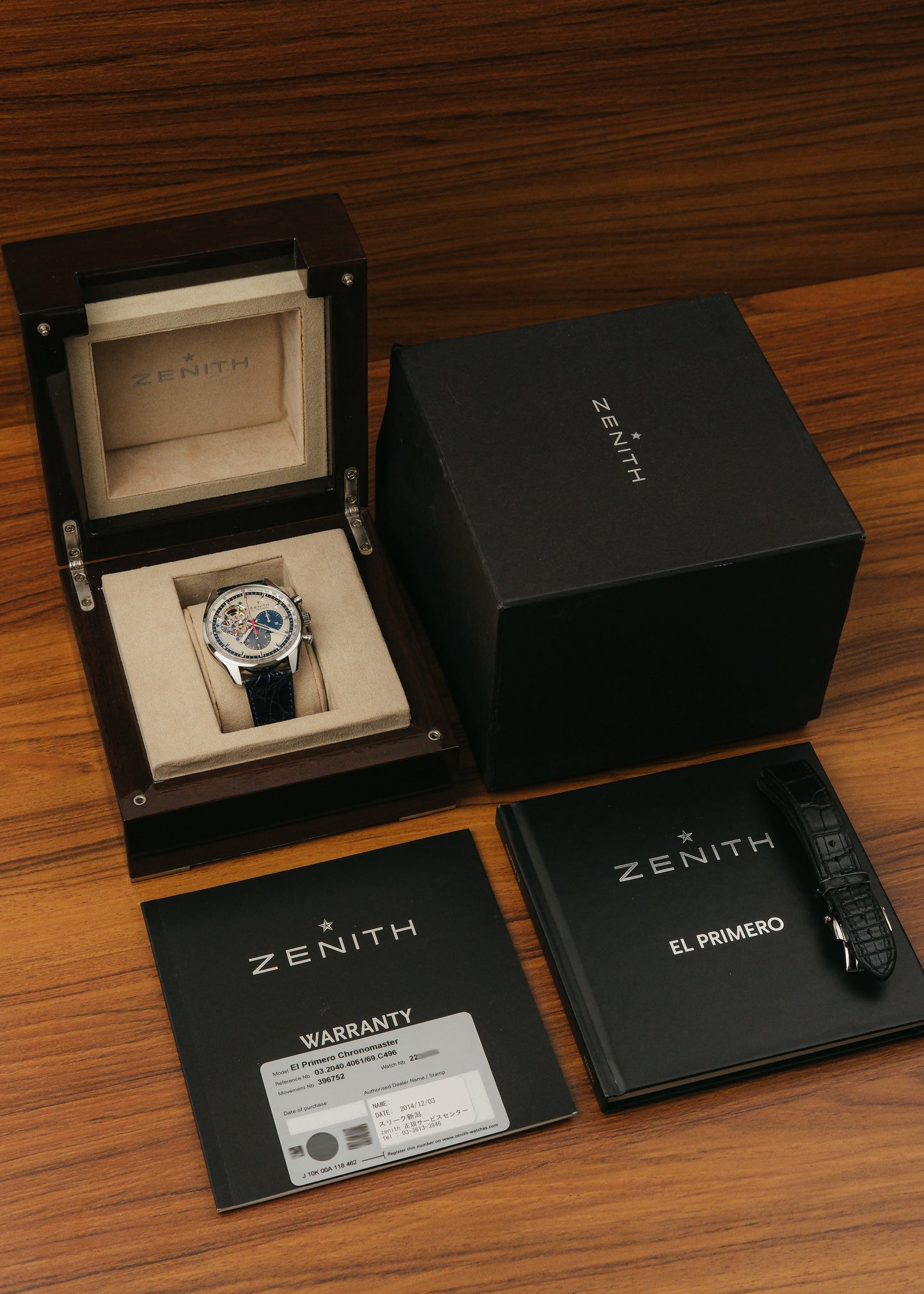 2014 Zenith El Primero Chronomaster (Box & Papers)