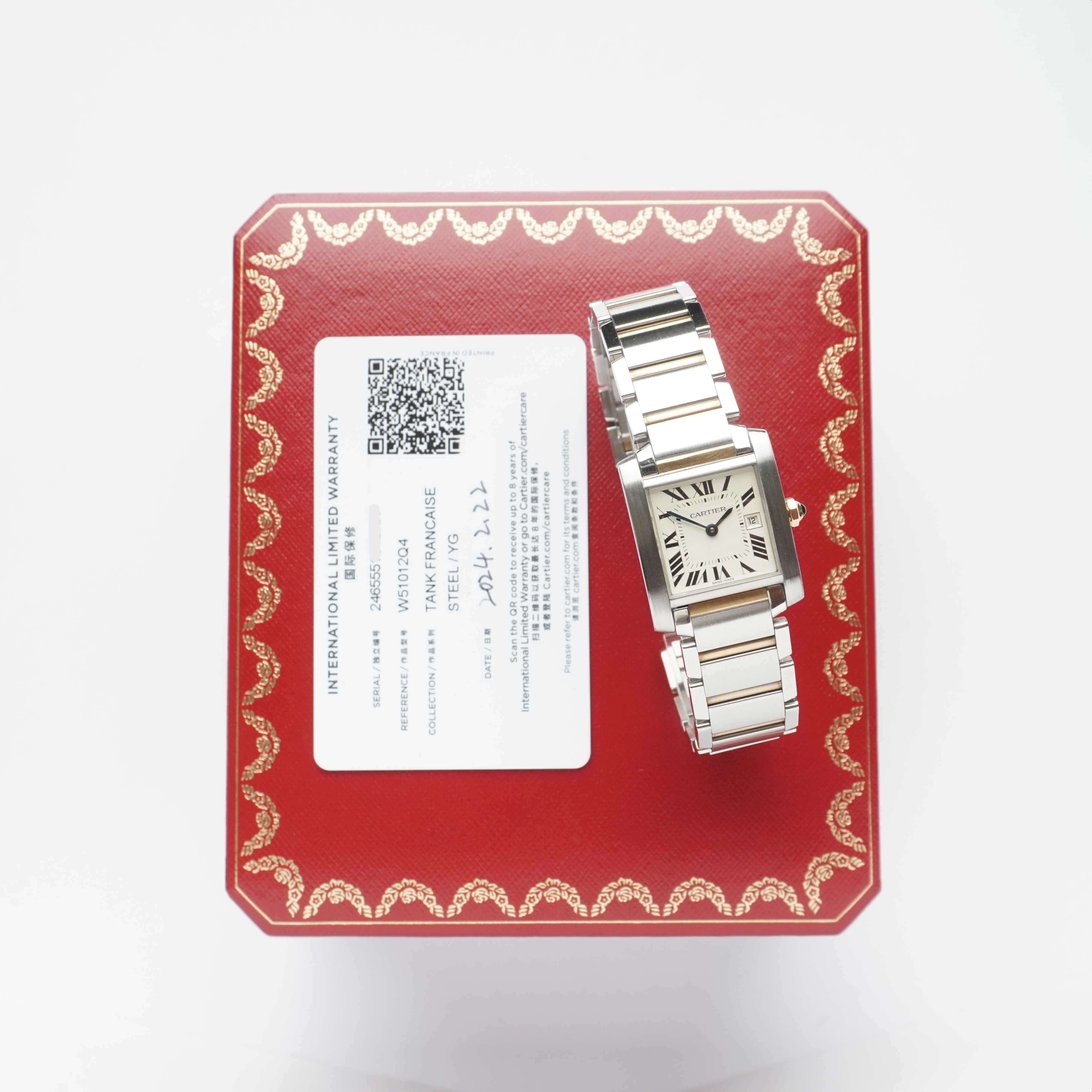 2024 Cartier Tank Francaise (Box / Card)