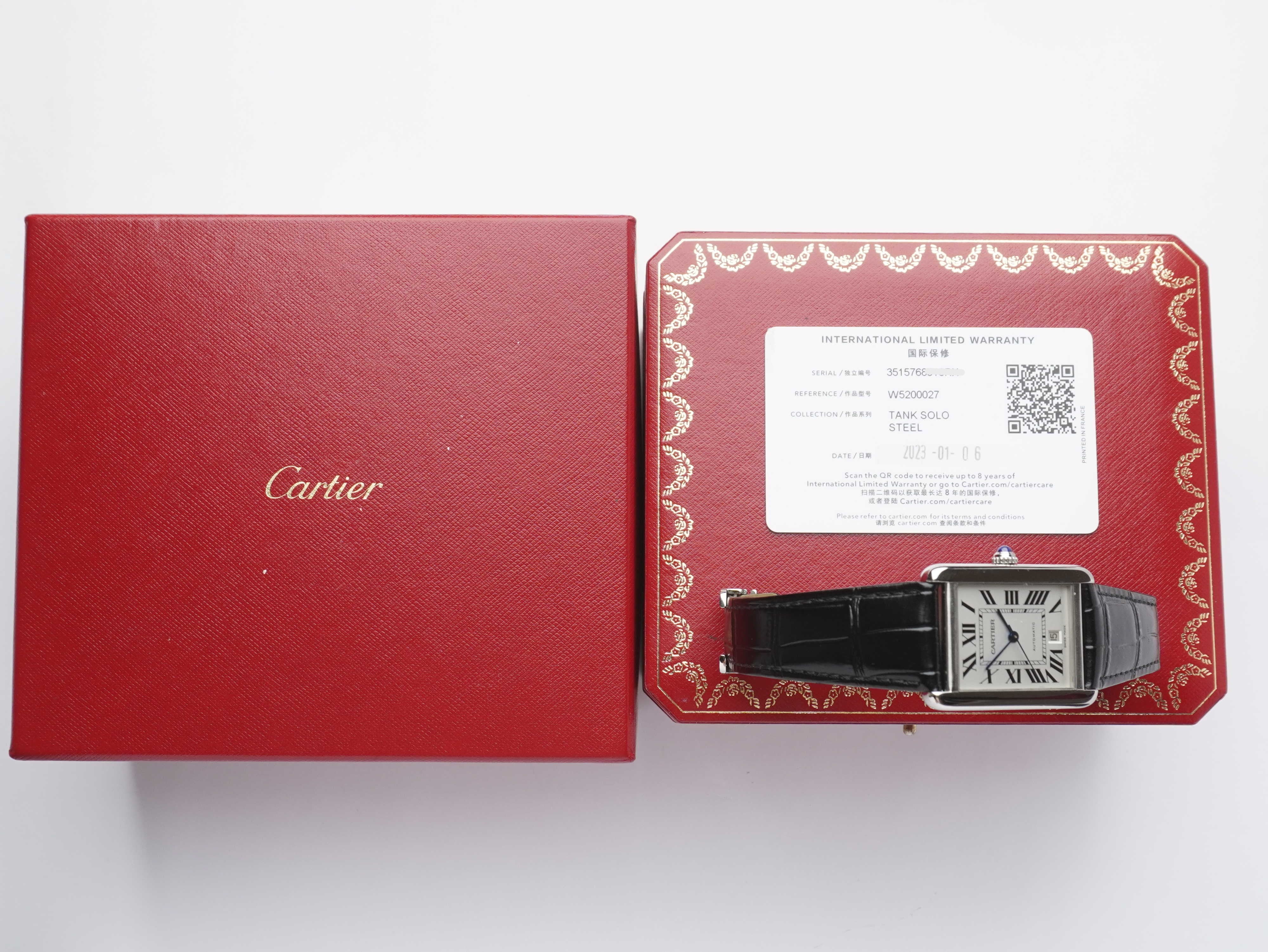 2023 Cartier Tank Solo XL (Box / Card)