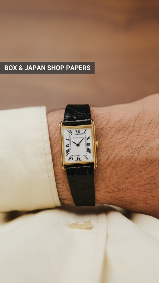 1970s Jaeger-LeCoultre Tank 18K Gold