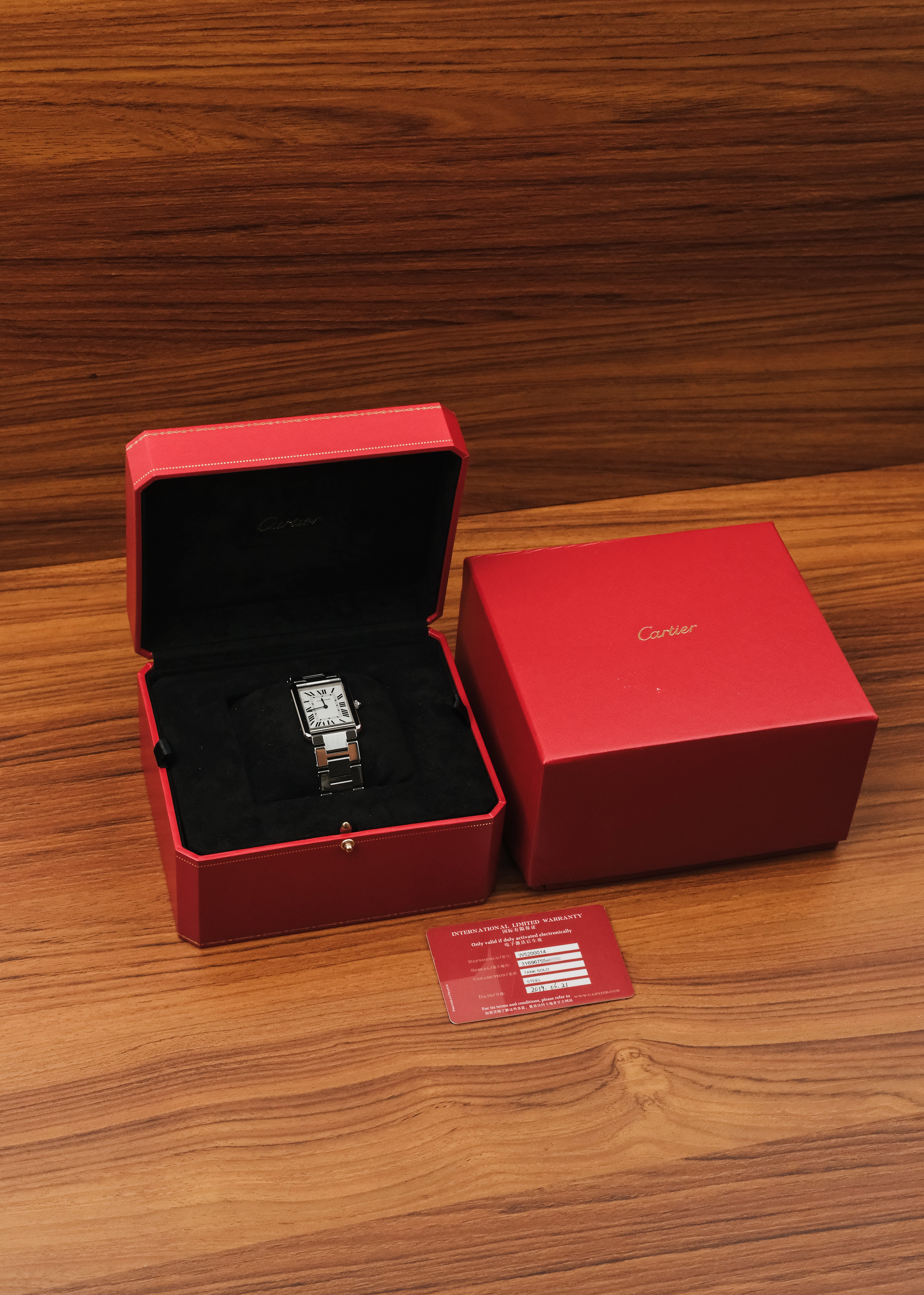 2019 Cartier Tank Solo (Box & Papers)