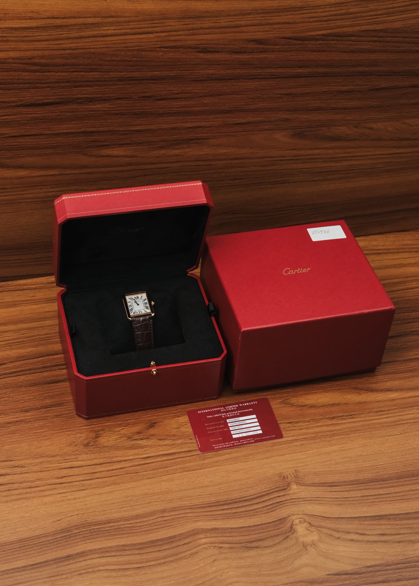 2018 Cartier Tank Solo 18K Gold (Box & Papers)