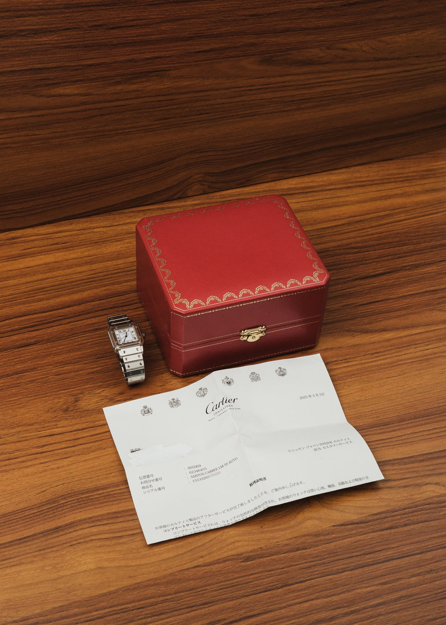 1980s Cartier Santos Carree (Box)