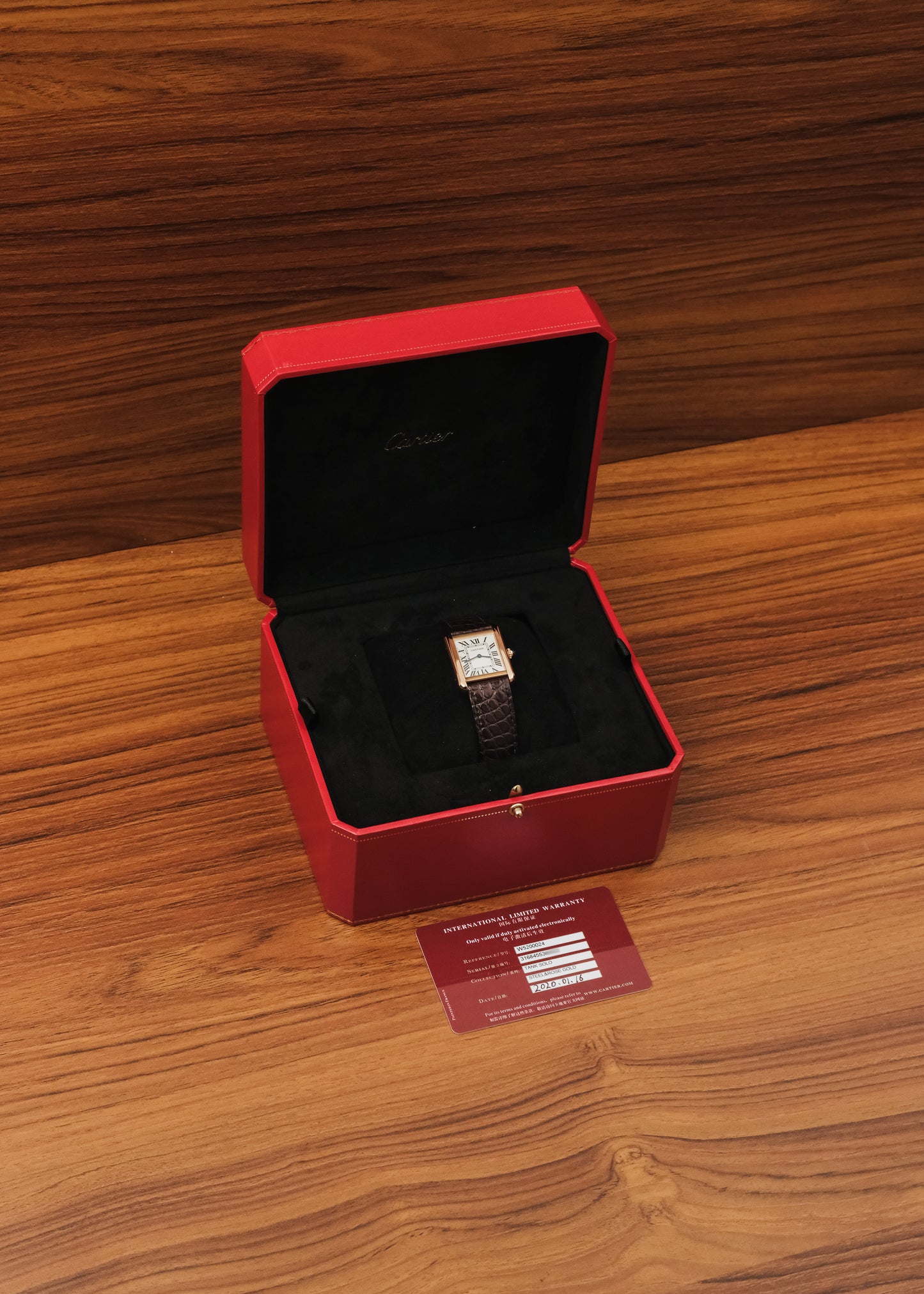 2020 Cartier Tank Solo 18K Gold (Box & Papers)