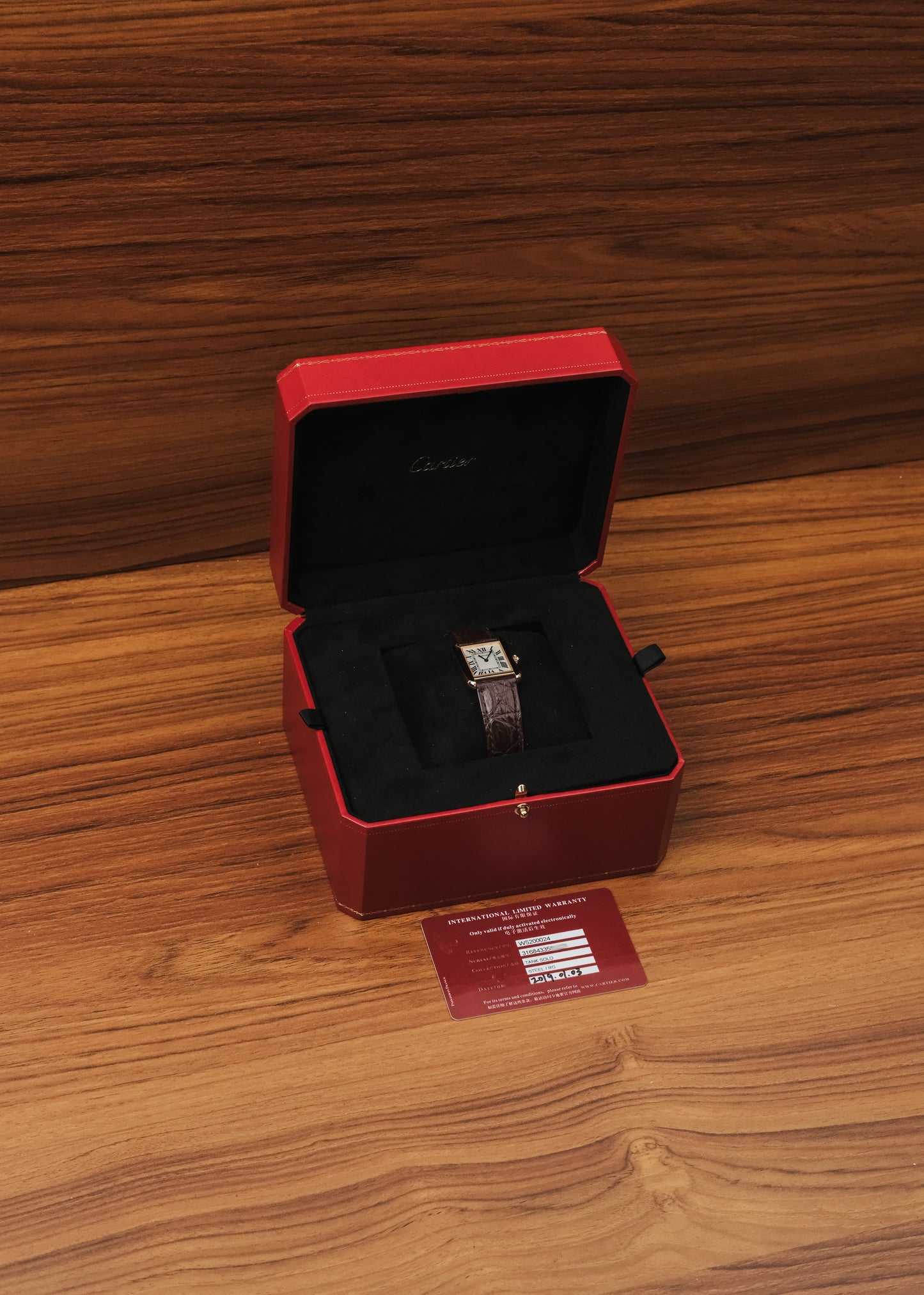 2019 Cartier Tank Solo 18K Gold (Box & Papers)