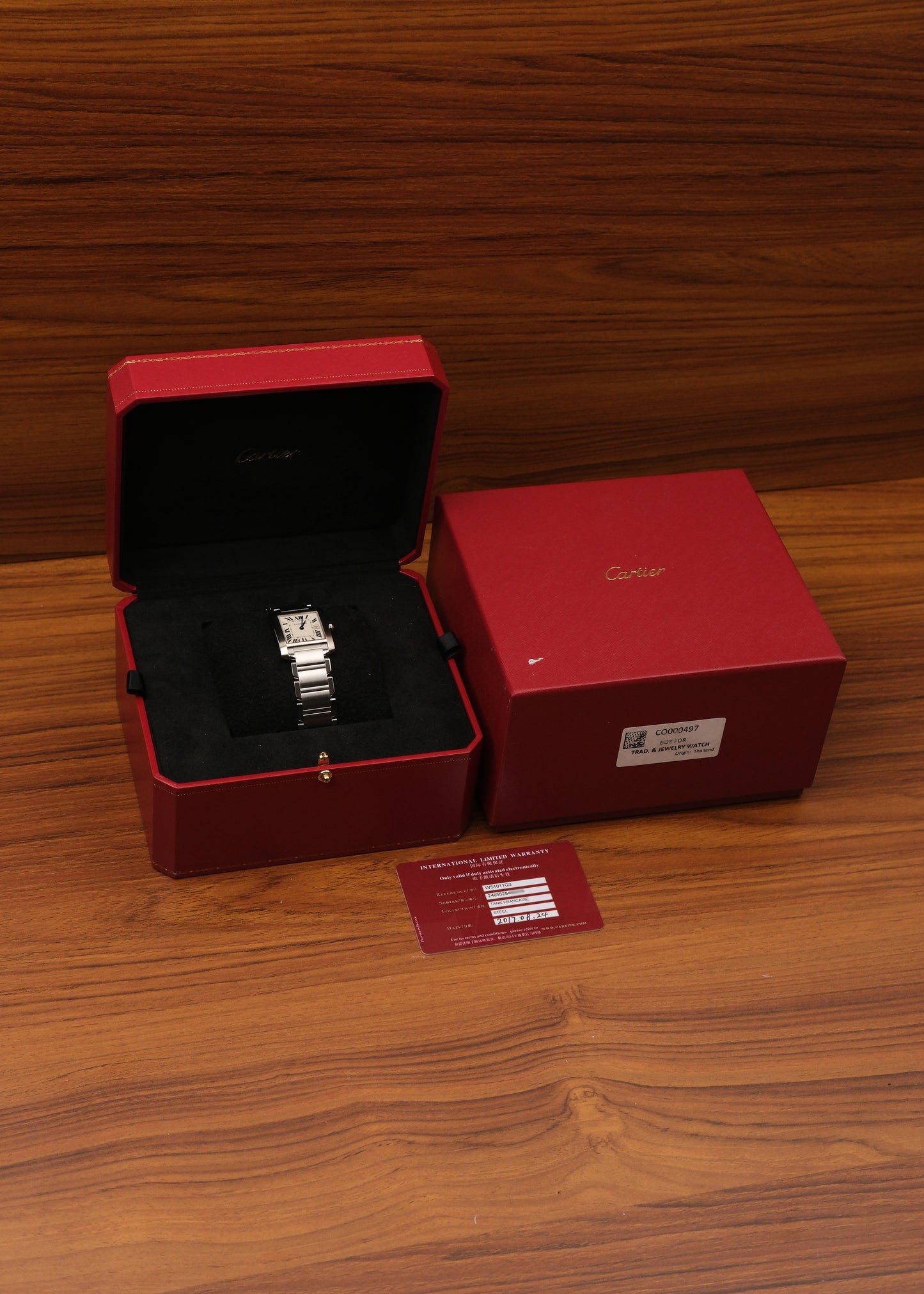 2017 Cartier Tank Francaise (Box & Papers)