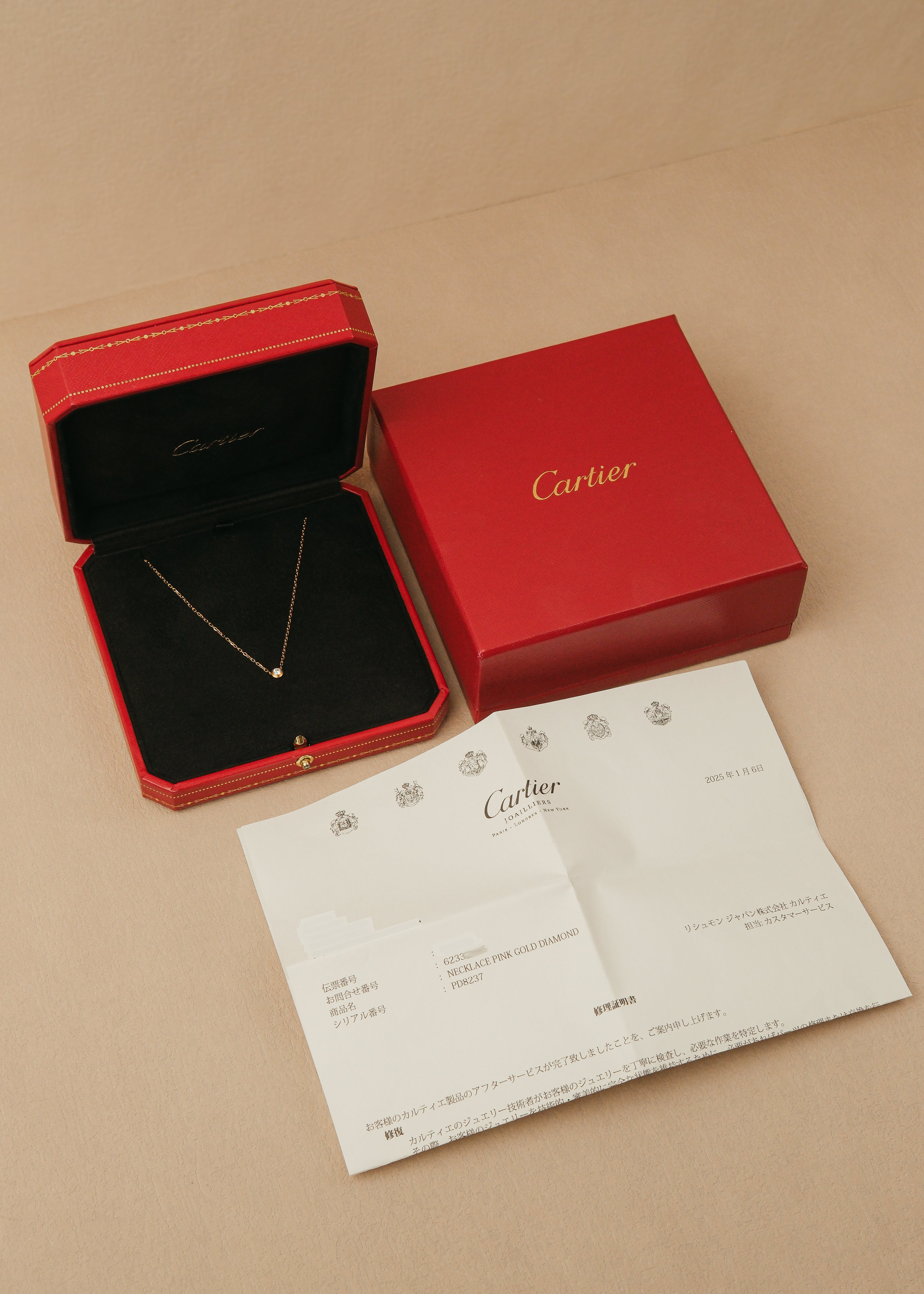 Cartier D'Amour Necklace (Box)