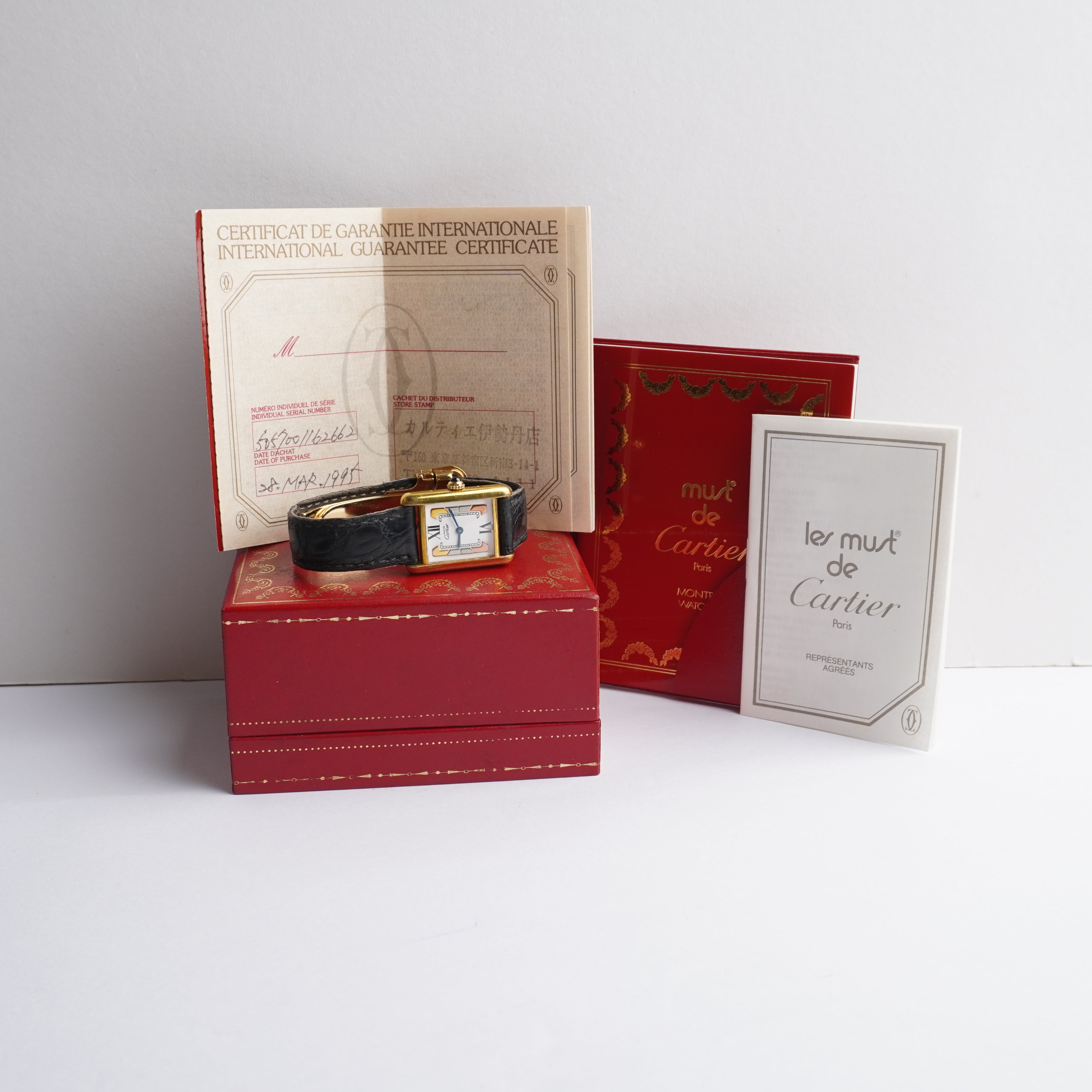 Must de Cartier Tank (Box / Card / Booklets)