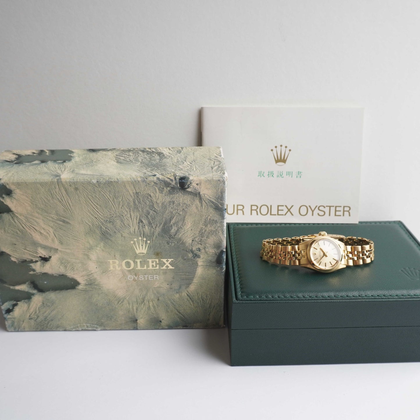 1976 Rolex Lady-Oyster Perpetual 18K Gold (Boxes / Booklet)