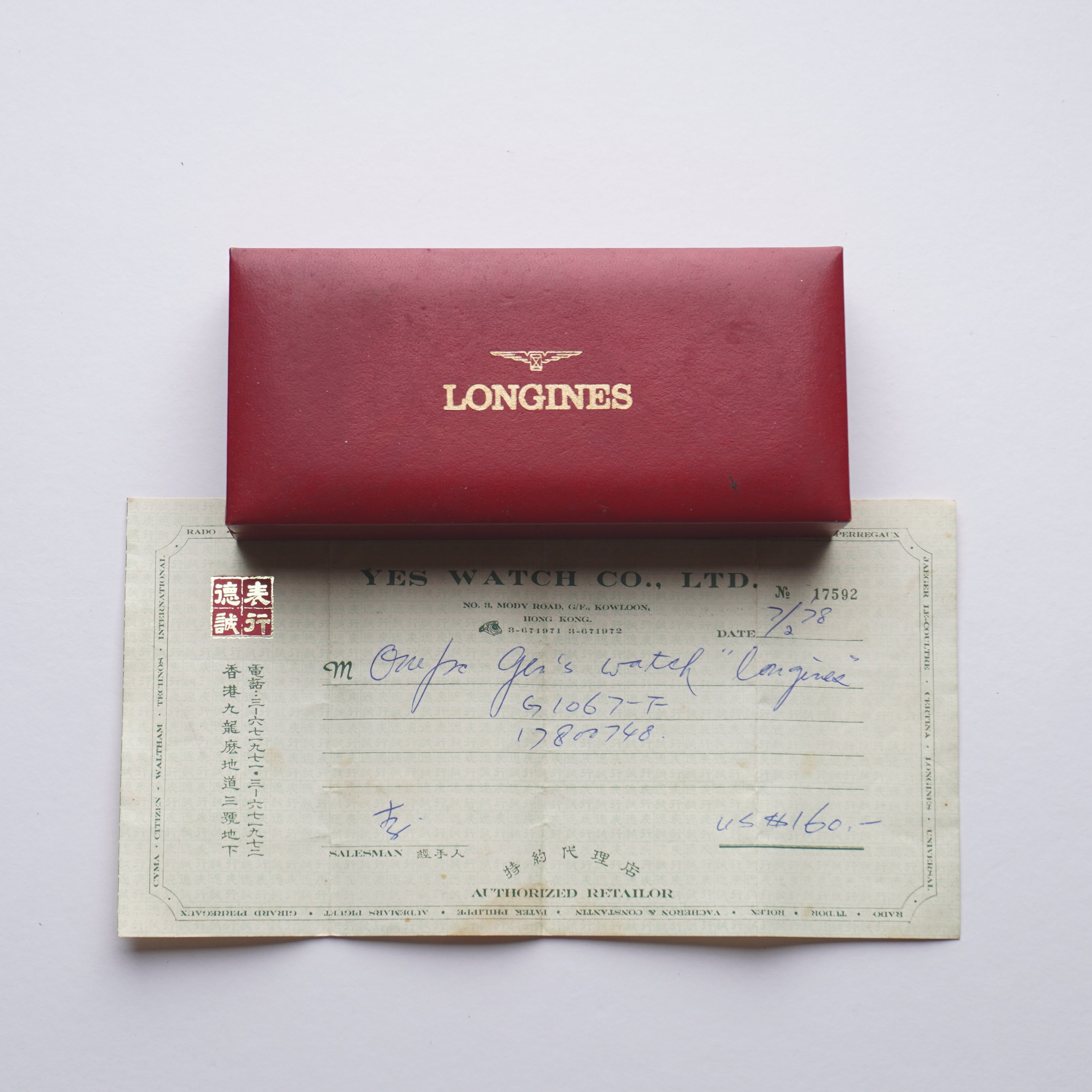 Longines Ref. 1067 Box Paper Windsor Finery Co