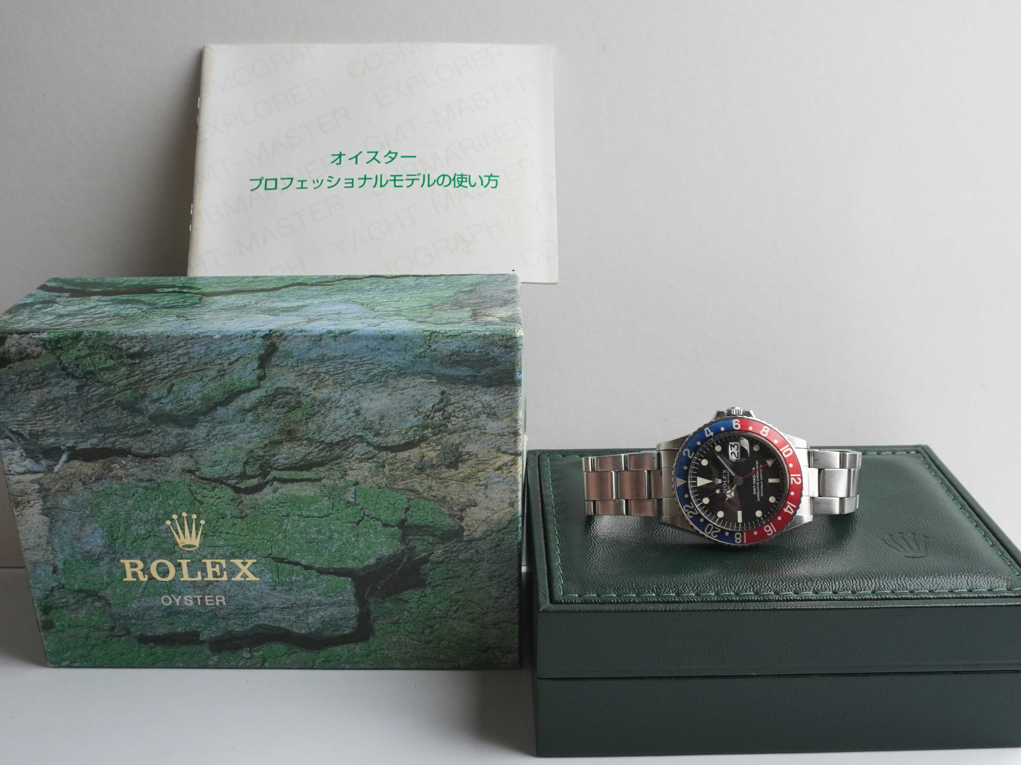 1972 Rolex GMT-Master "Mark 1 Long E" (Boxes / Booklet)