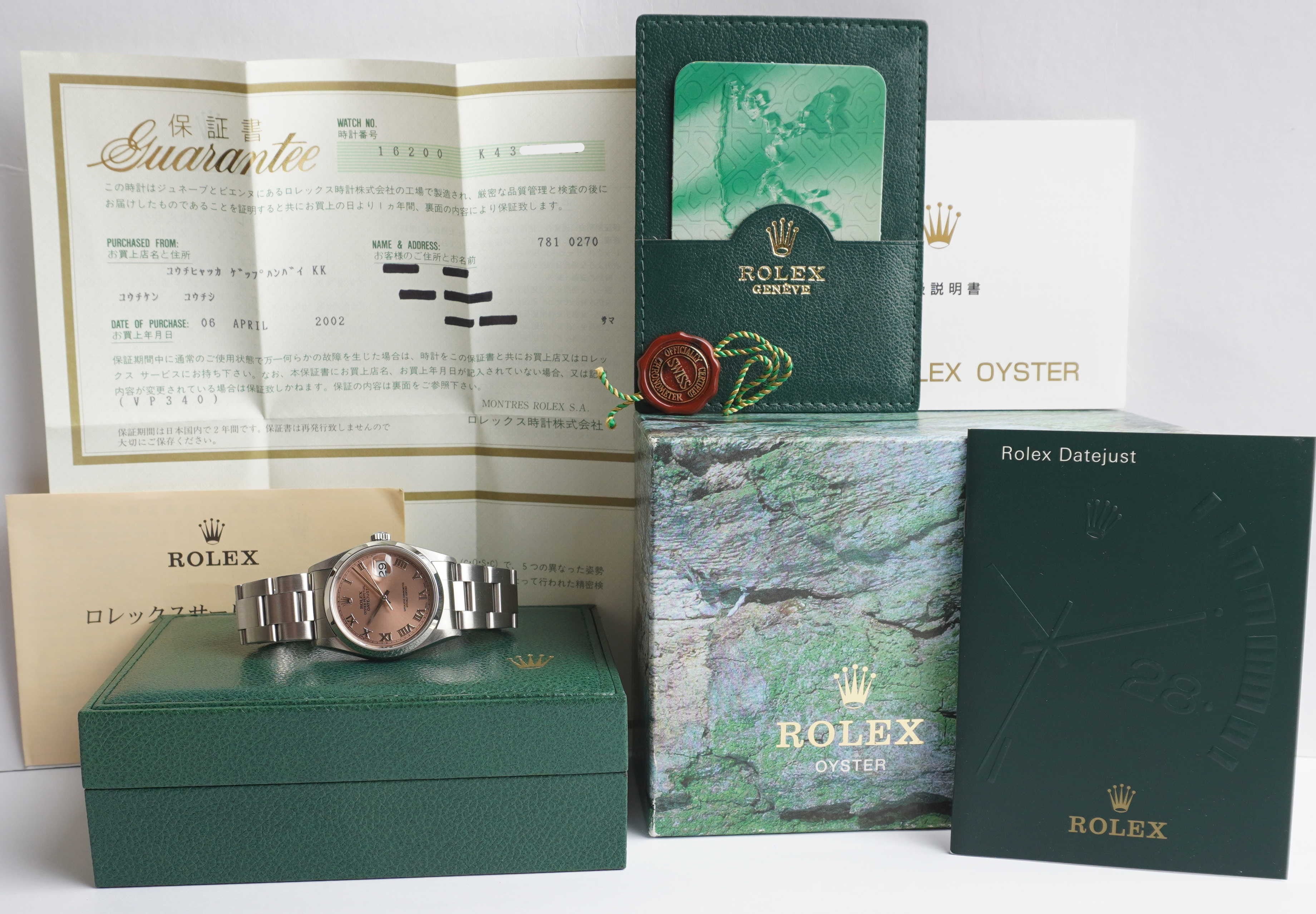 Rolex Datejust (Boxes / Certificate / Booklets)