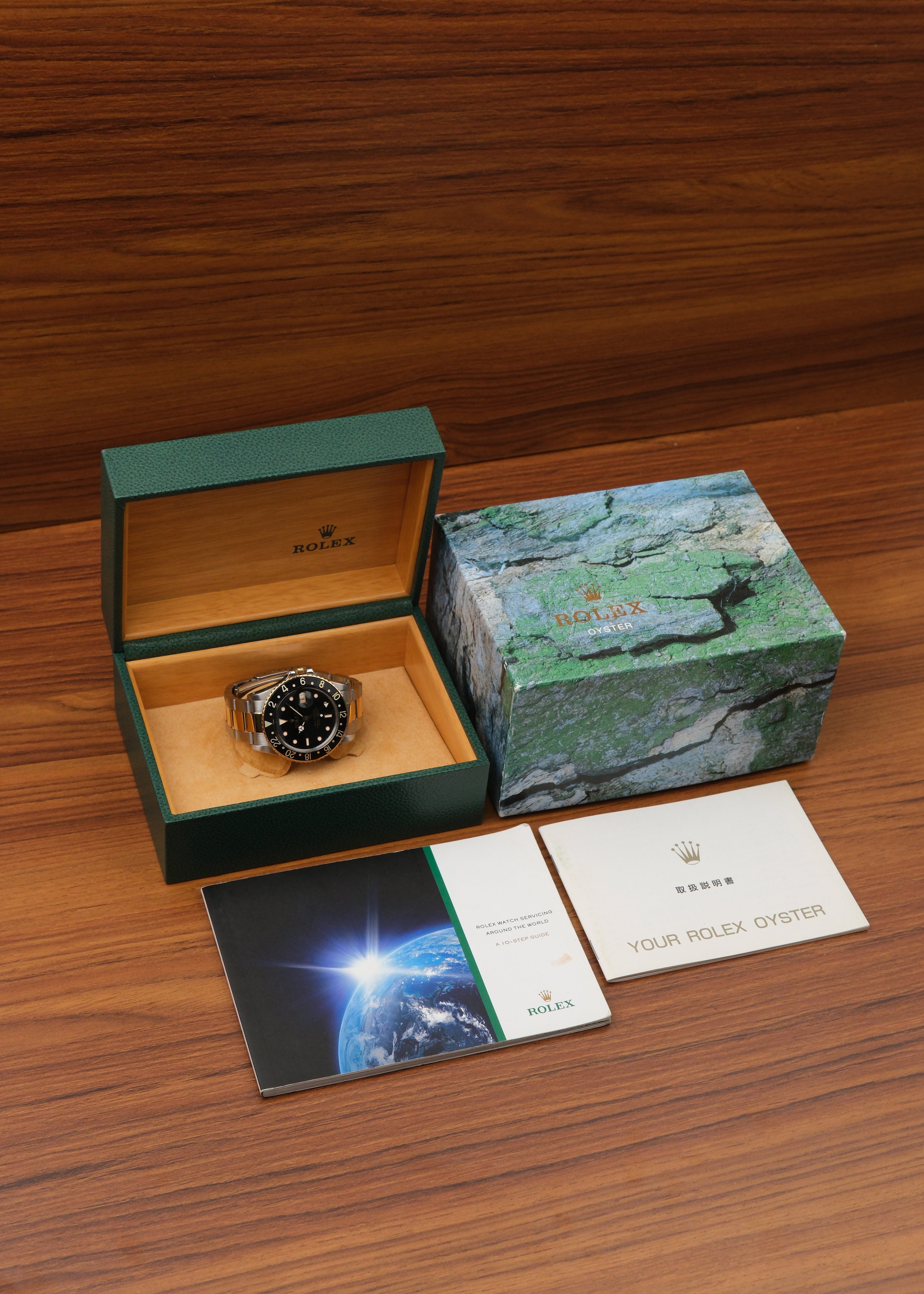 1987 Rolex GMT-Master (Box)