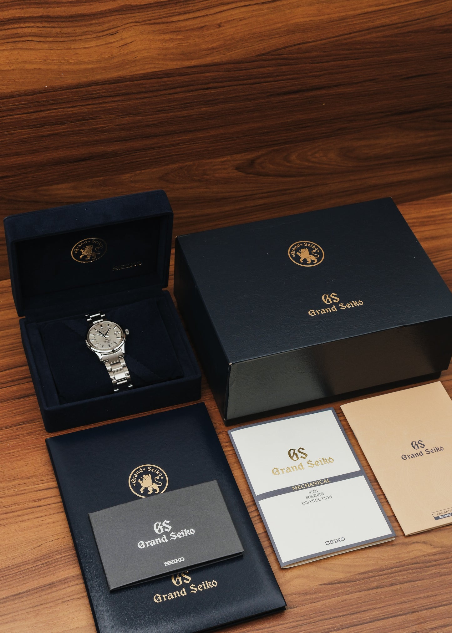 2008 Grand Seiko GMT (Box & Papers)