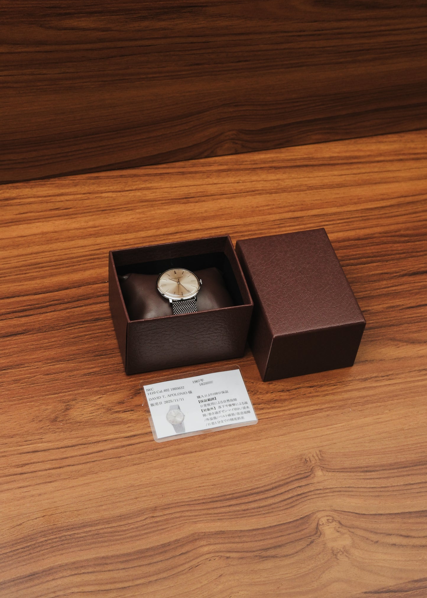 1967 IWC Dress Watch