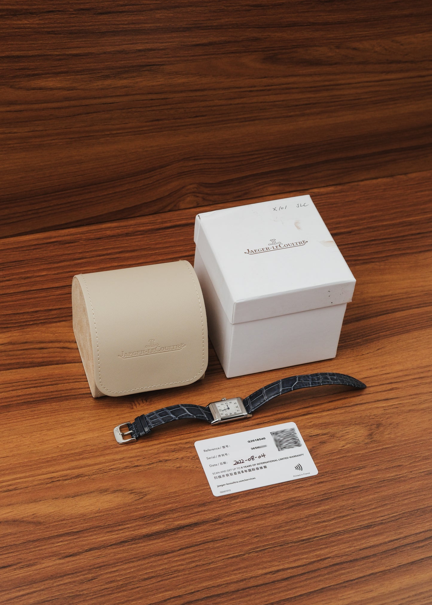 2022 Jaeger-LeCoultre Reverso Classic (Papers)