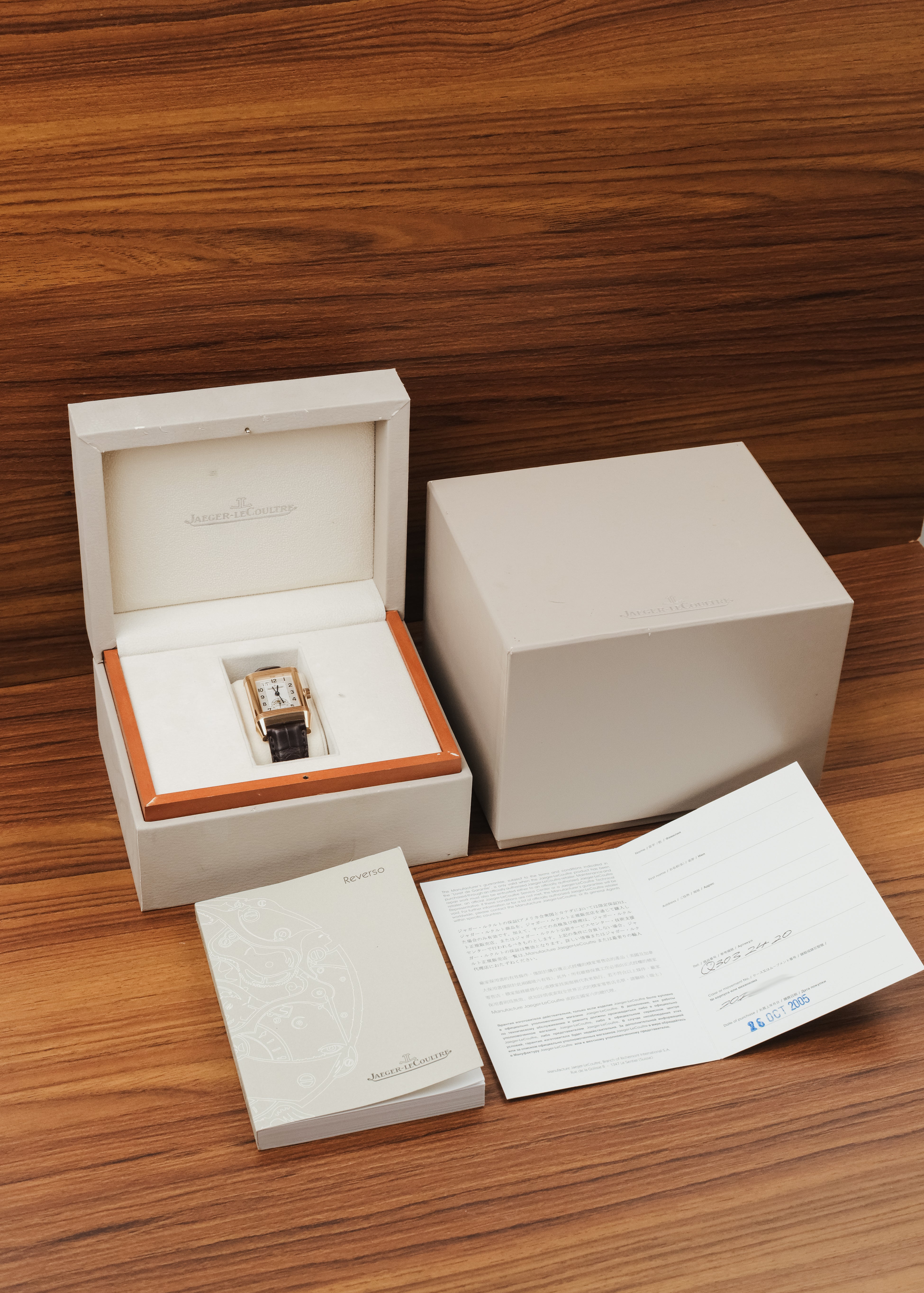 2005 Jaeger-LeCoultre Grande Reverso Sun & Moon 18K Gold (Box & Papers)