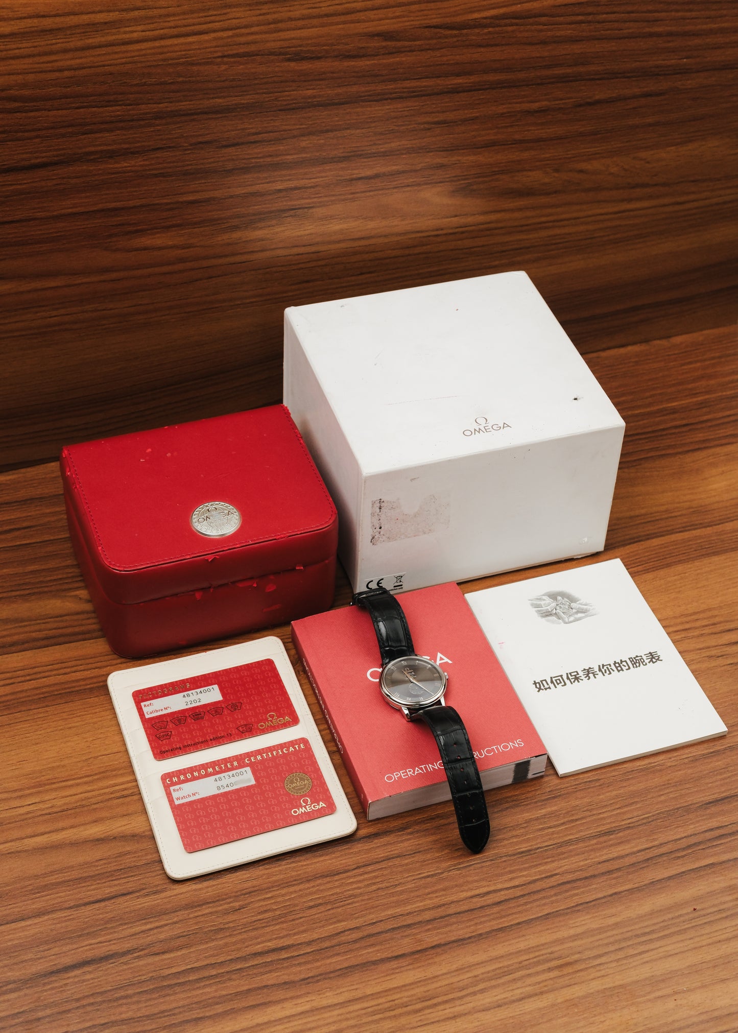 2000s Omega De Ville Prestige (Box)