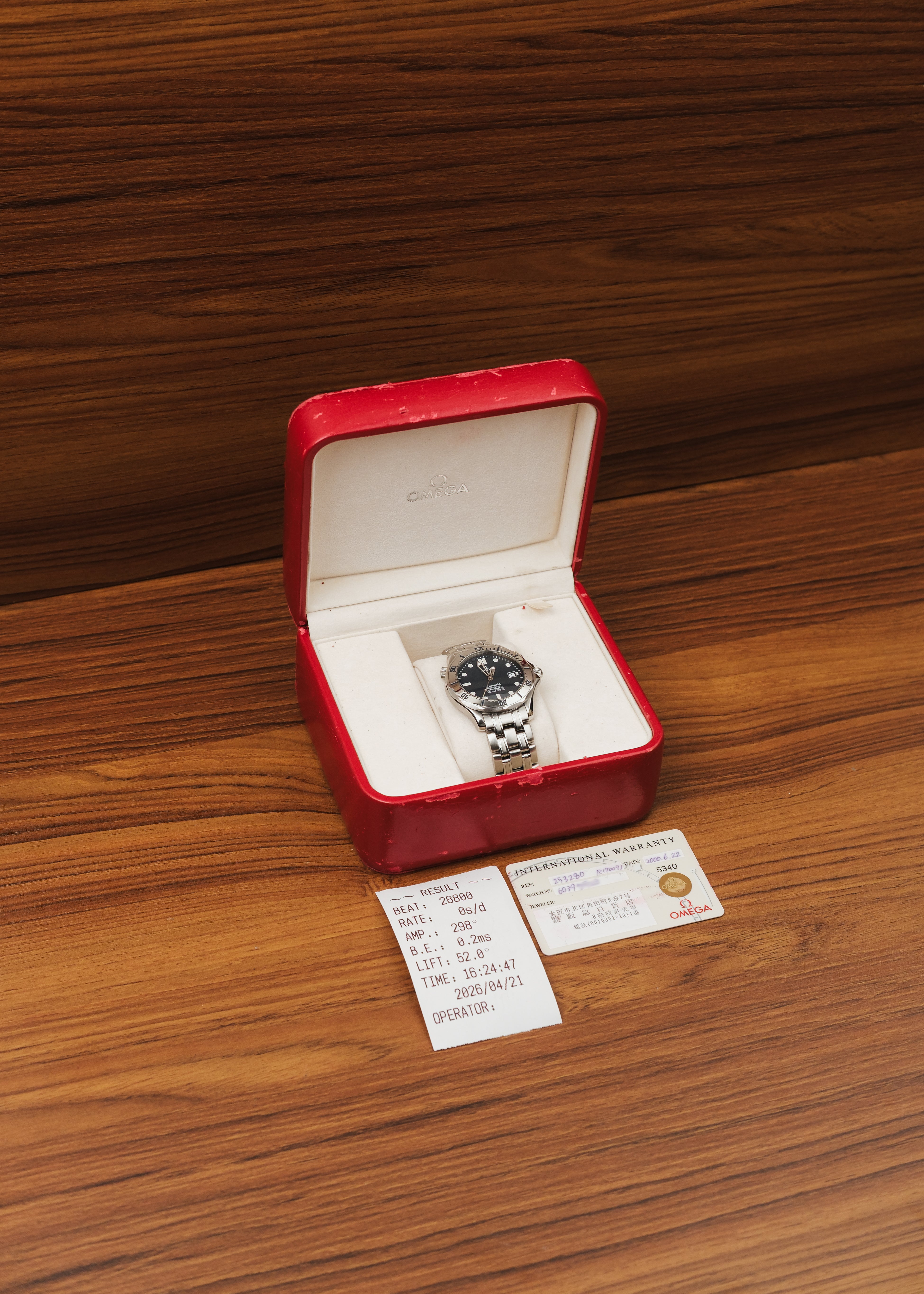 2000 Omega Seamaster 300M (Box & Papers)