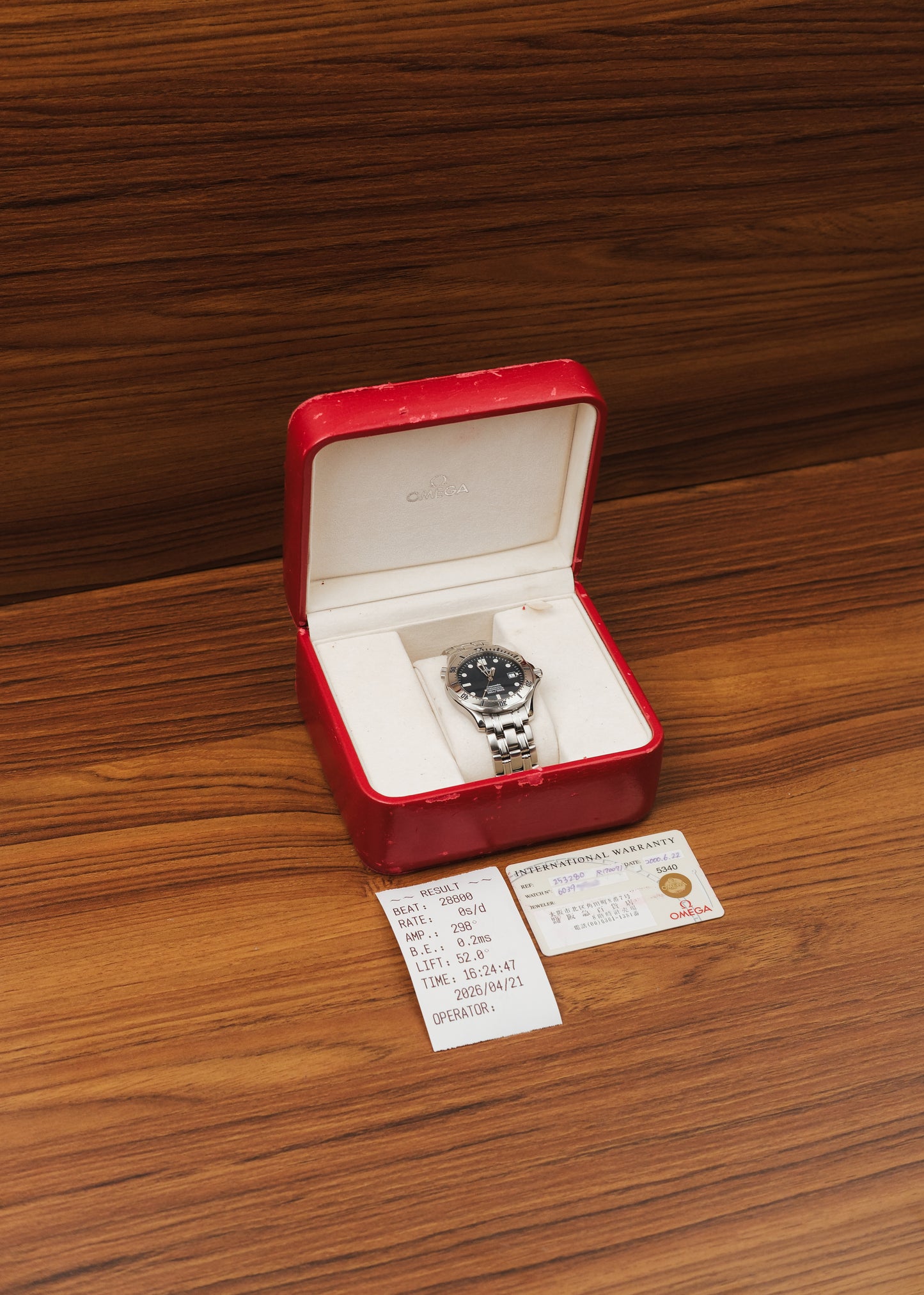 2000 Omega Seamaster 300M (Box & Papers)