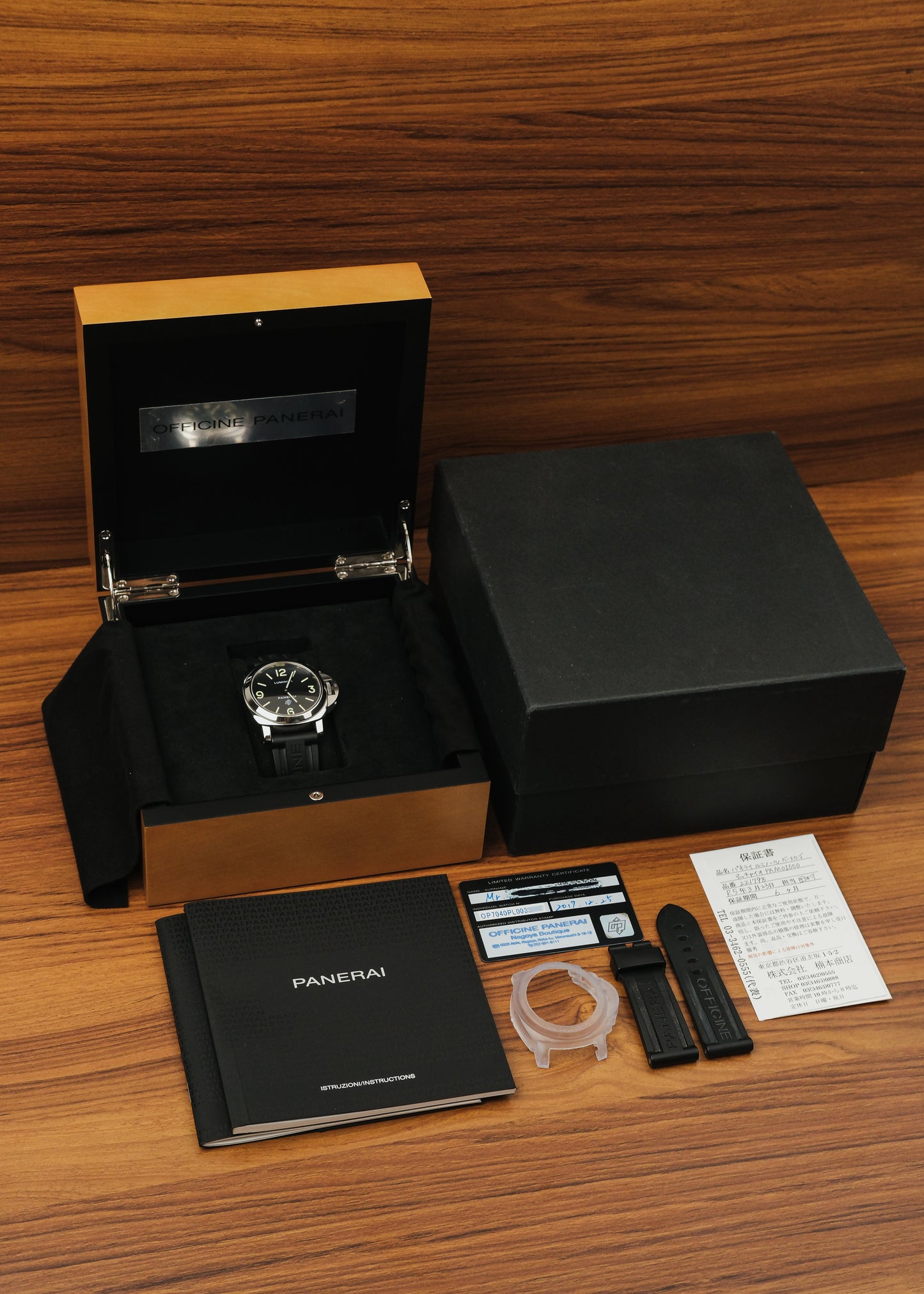2017 Panerai Luminor Base (Box & Papers)