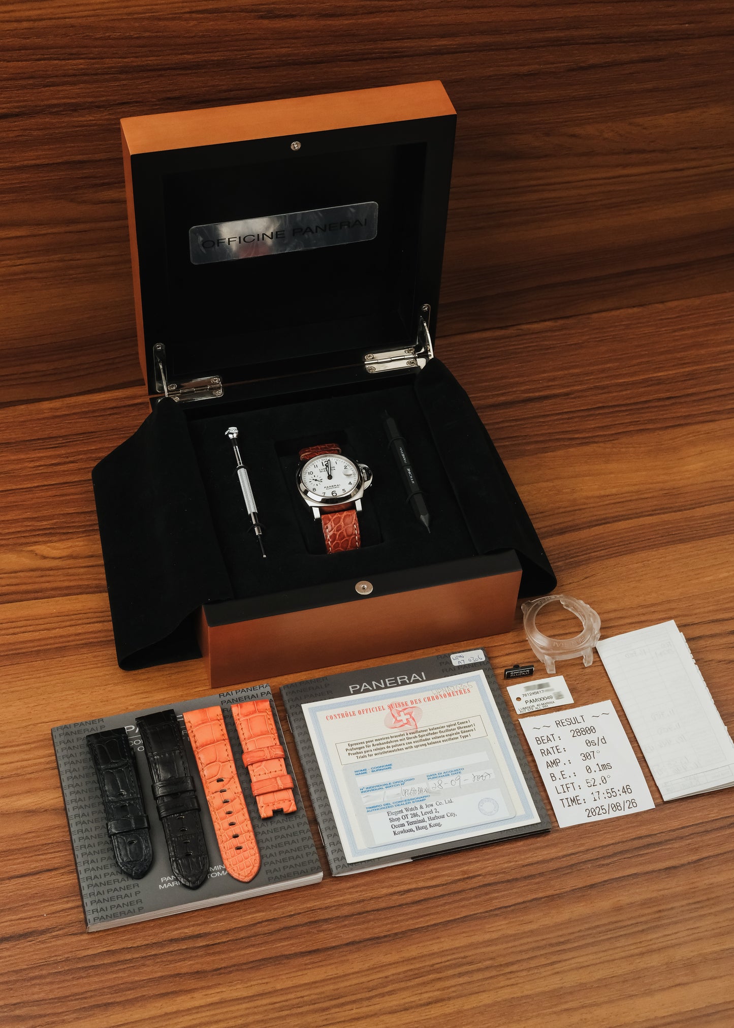 2007 Panerai Luminor Marina (Box & Papers)