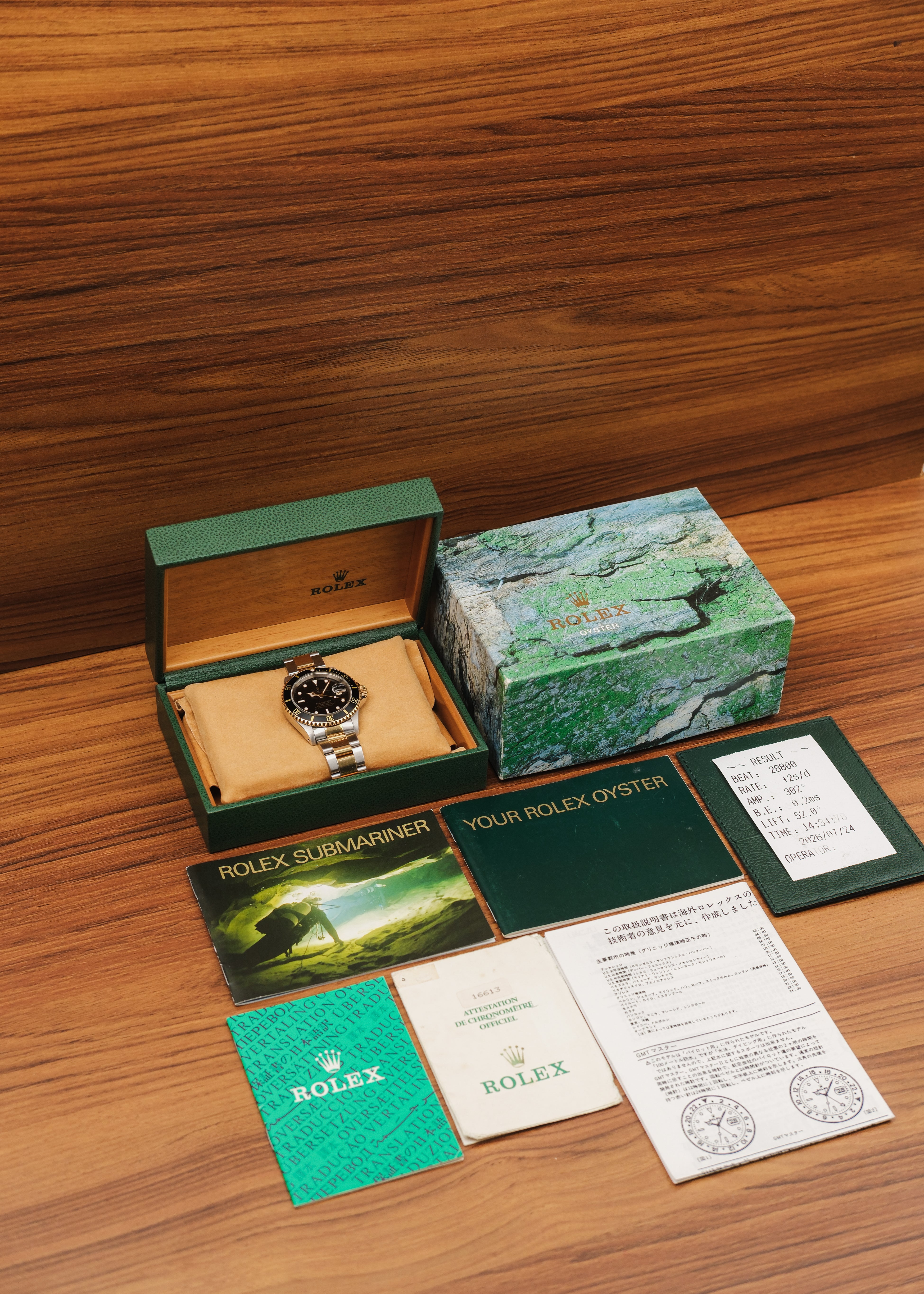 1993 Rolex Submariner