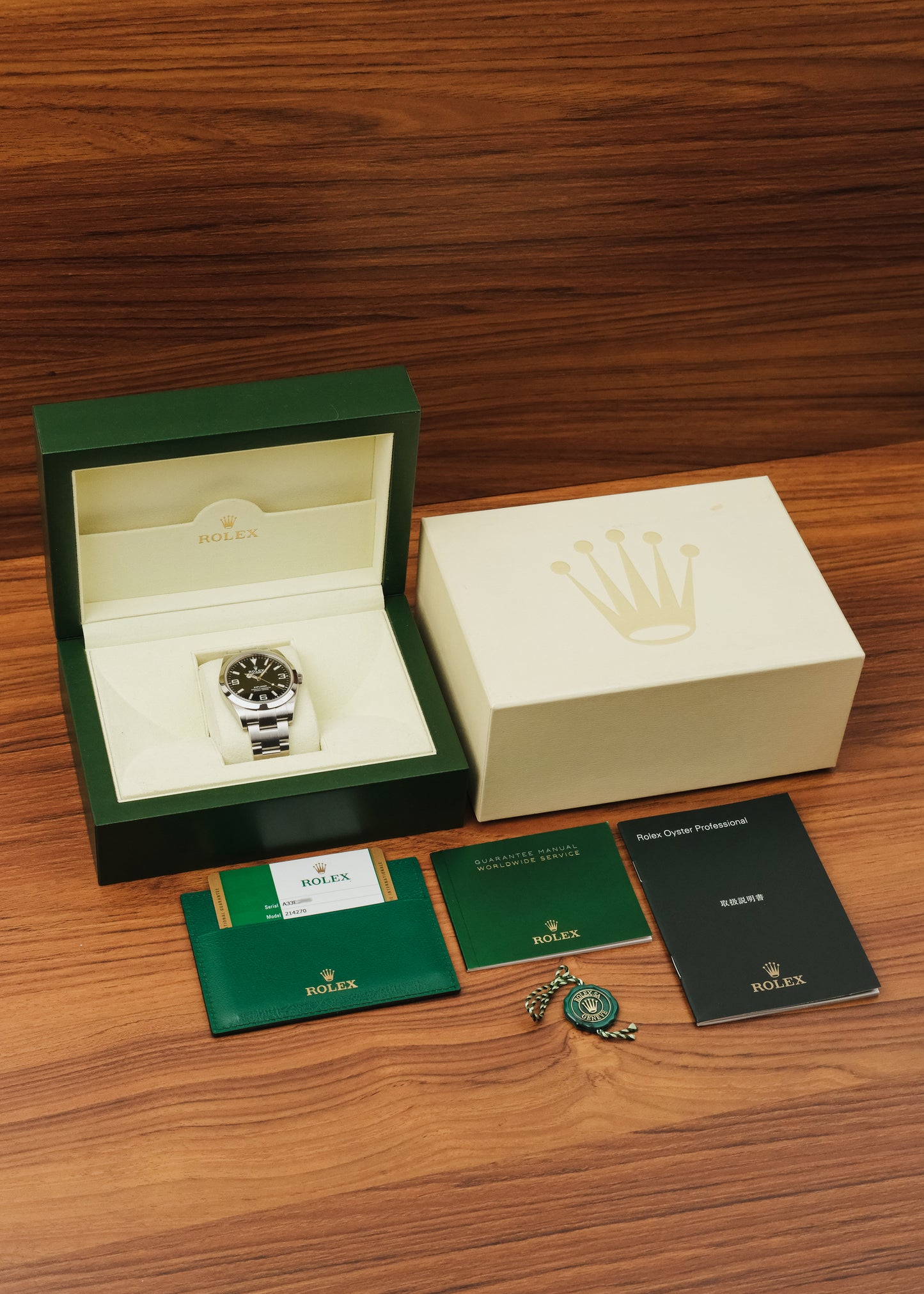2018 Rolex Explorer (Box & Papers)