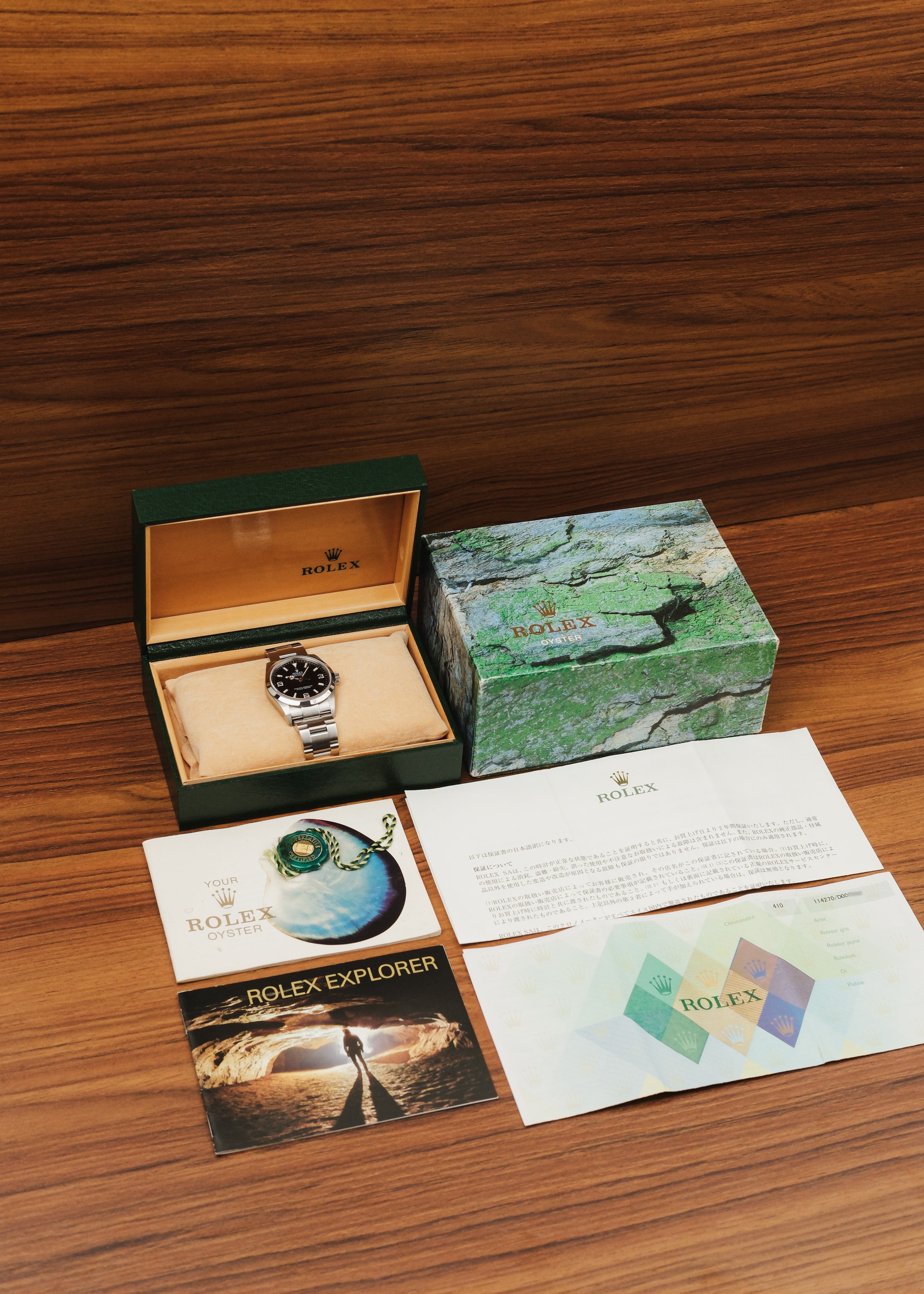2005 Rolex Explorer (Box & Papers)
