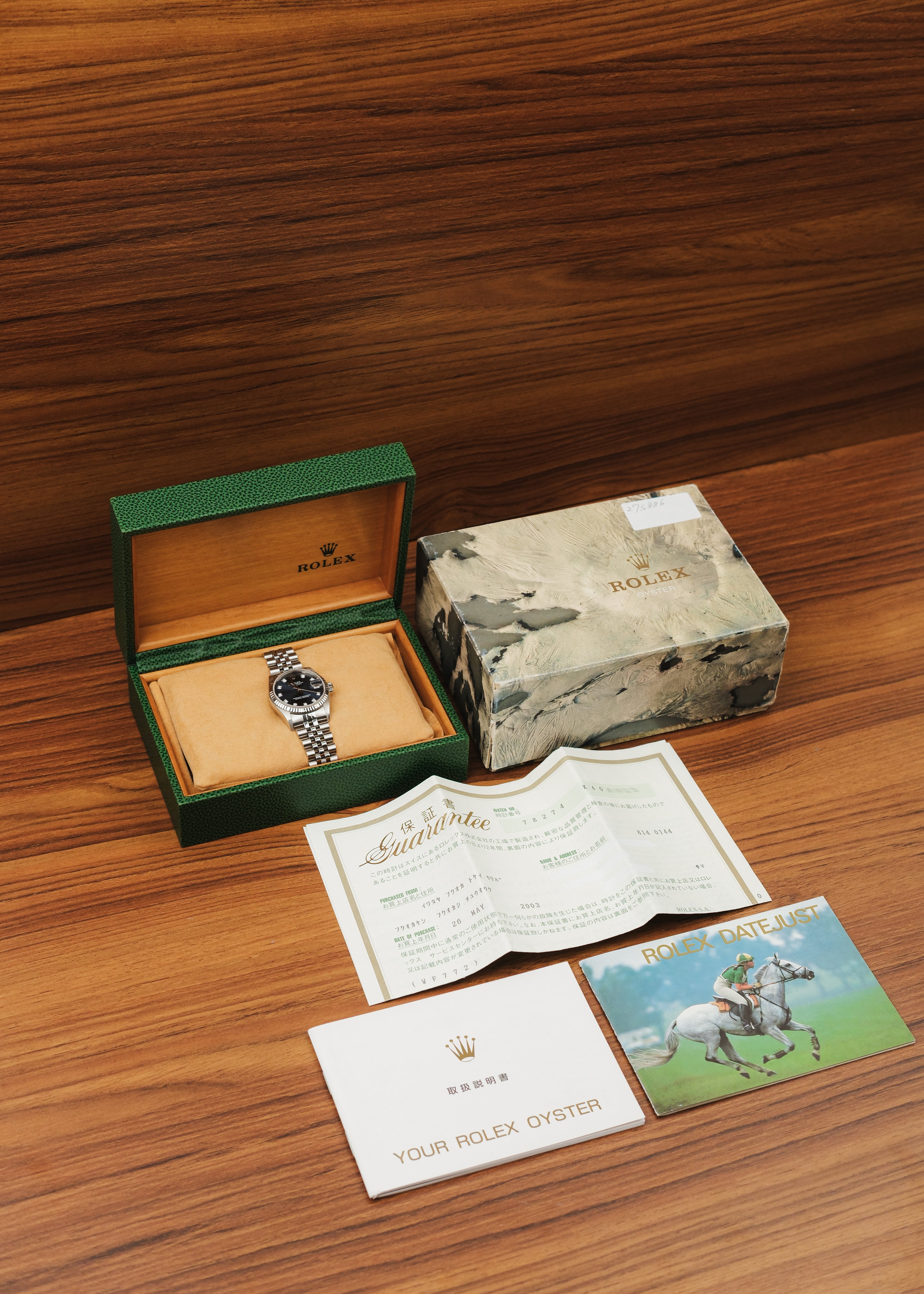 2001 Rolex Datejust
