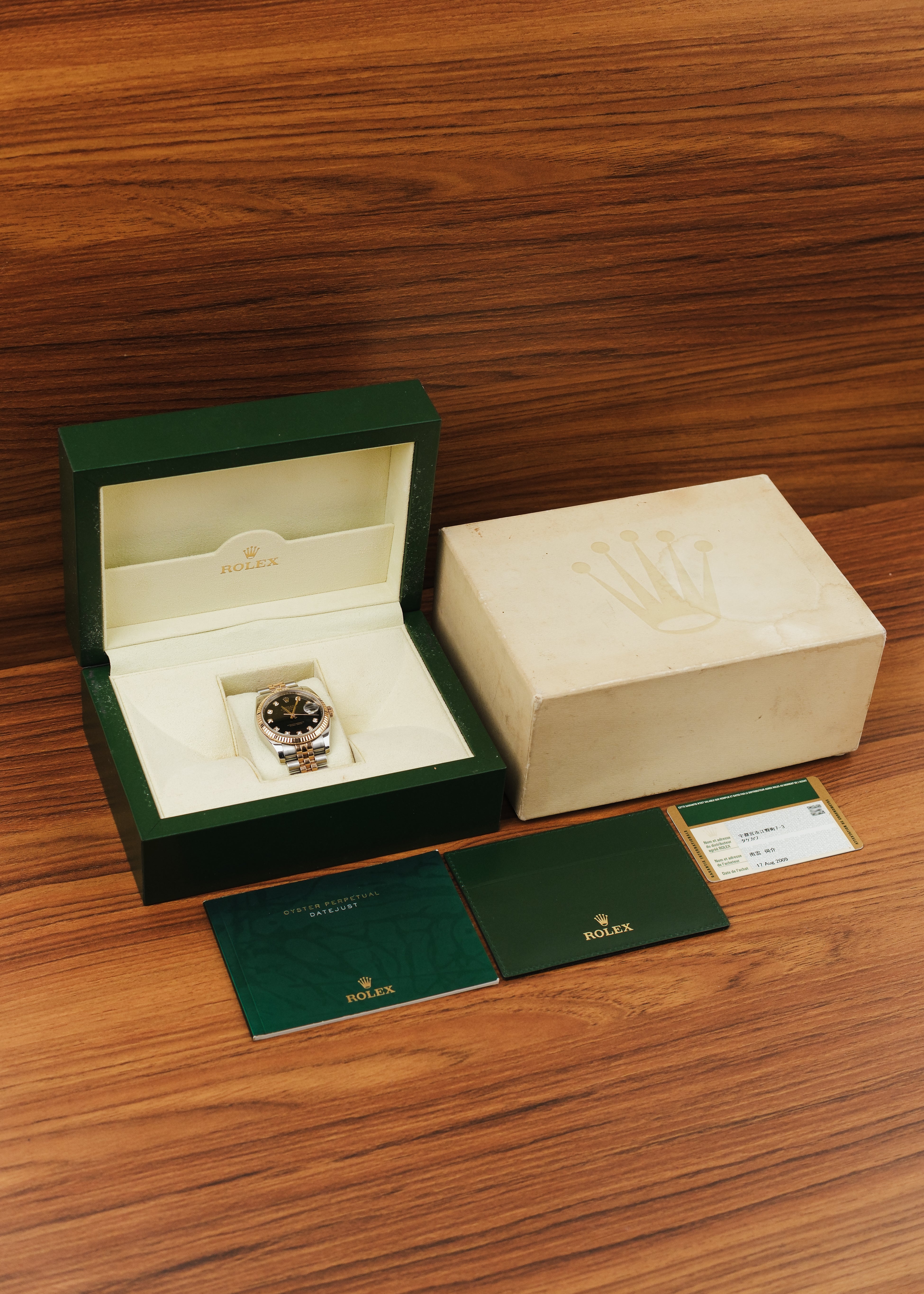 2009 Rolex Datejust