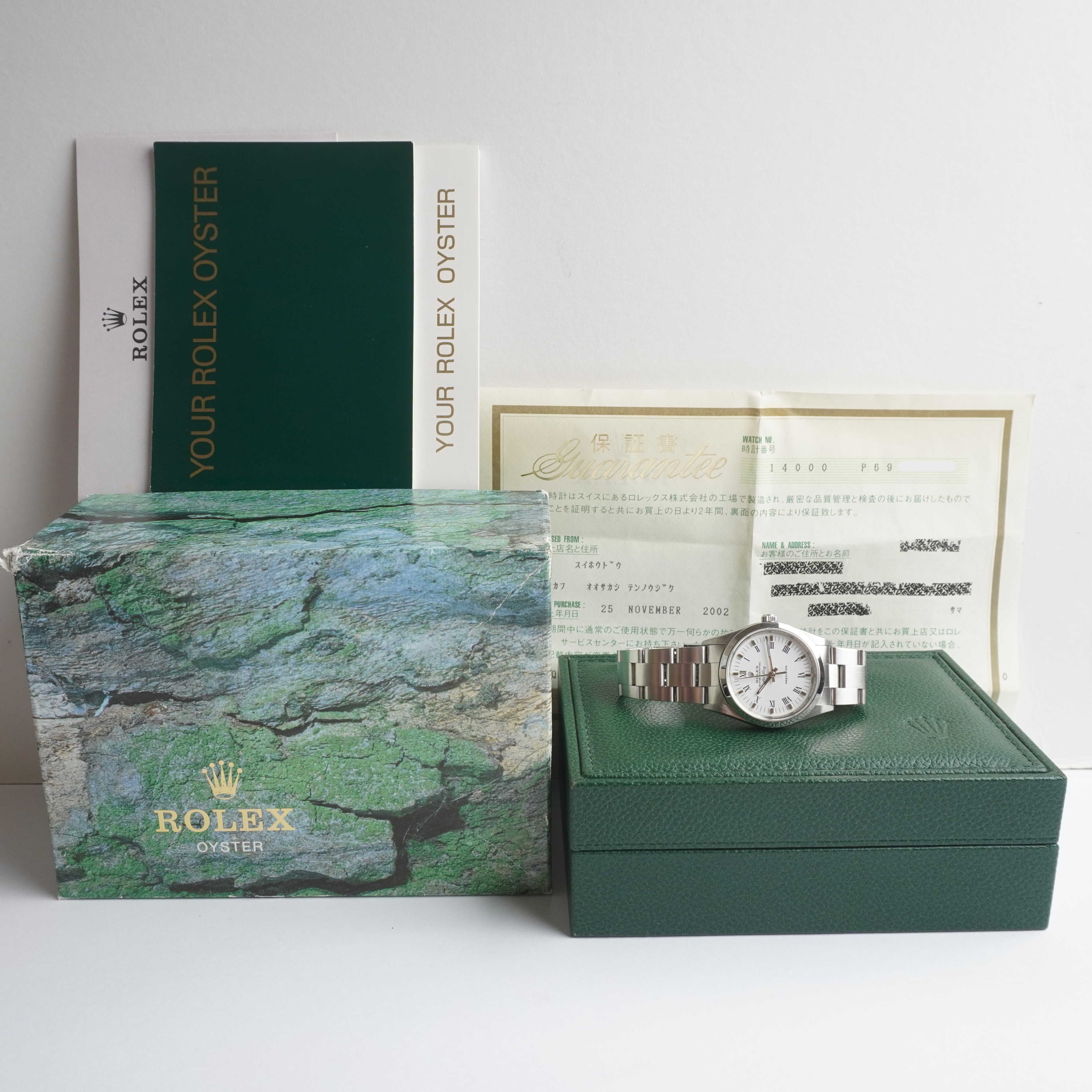 Rolex Air-King (Boxes / Guarantee Paper / Booklets)